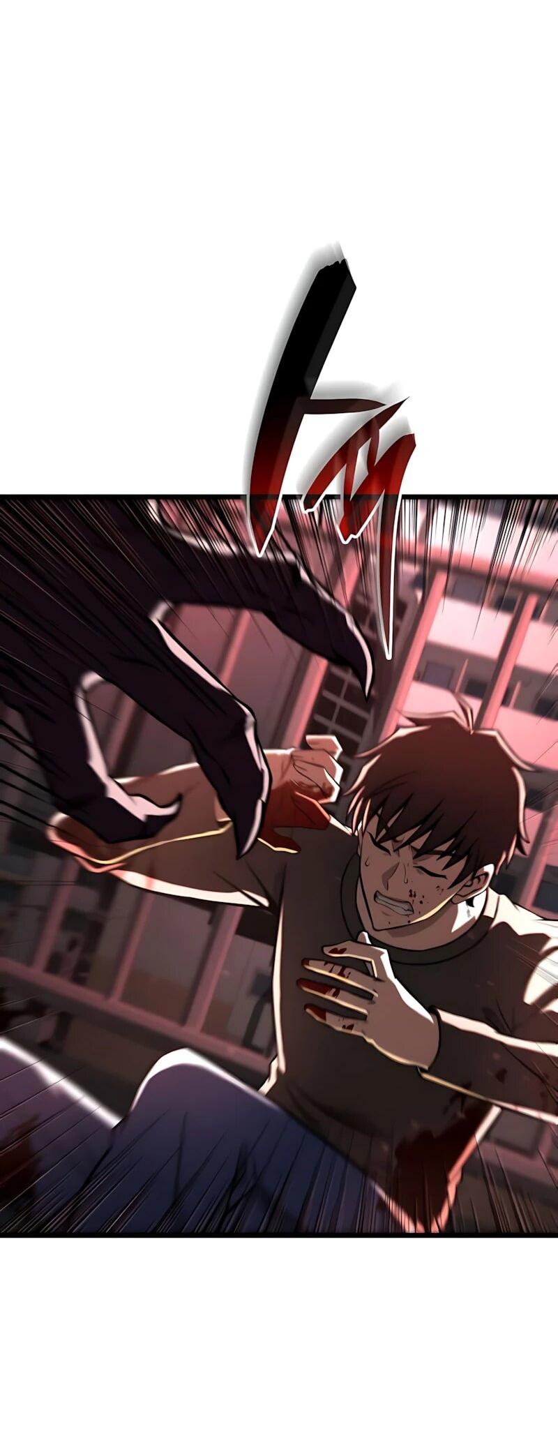 Манга Безумно талантливый игрок - Глава 97 Страница 3