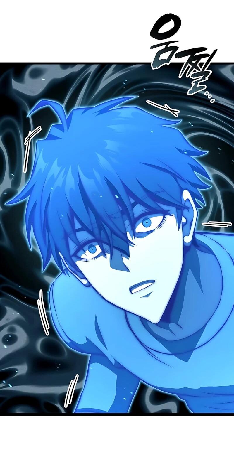 Манга Безумно талантливый игрок - Глава 97 Страница 19