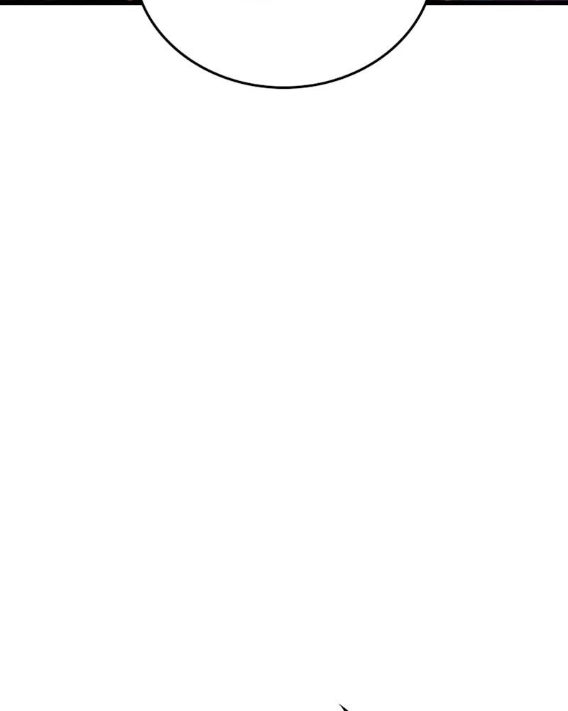 Манга Безумно талантливый игрок - Глава 97 Страница 31