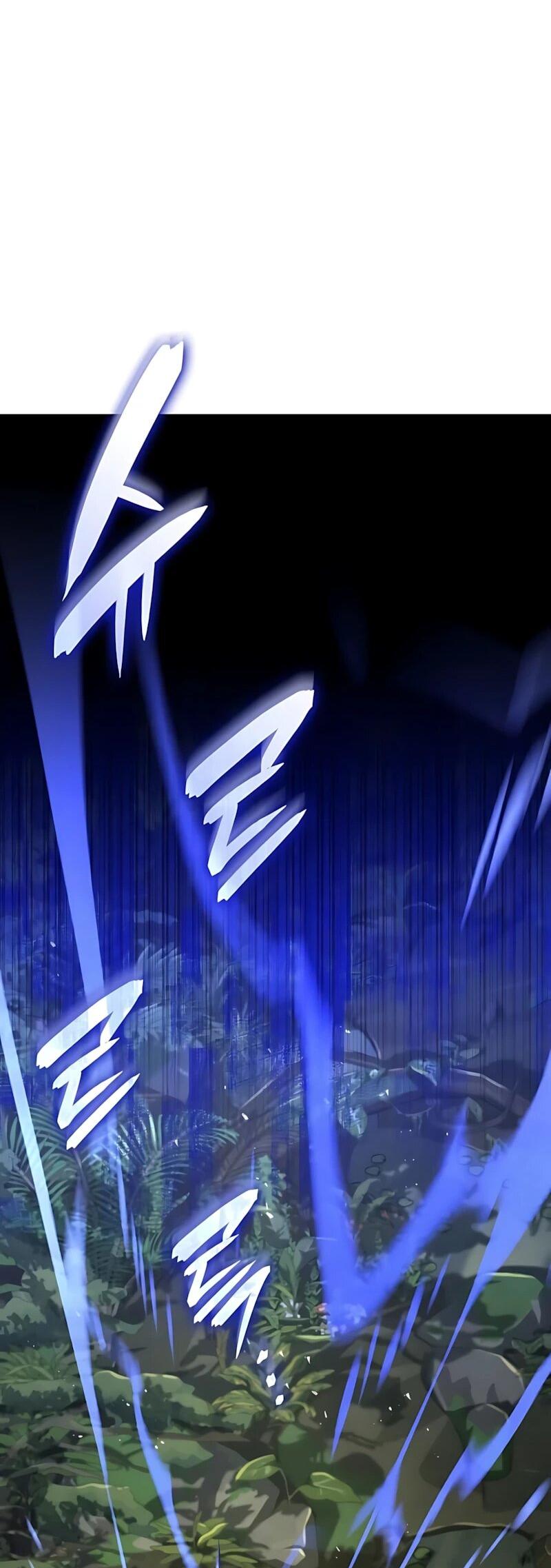 Манга Безумно талантливый игрок - Глава 97 Страница 60