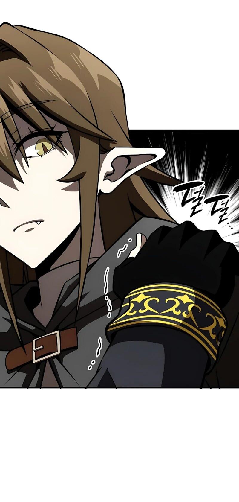 Манга Безумно талантливый игрок - Глава 100 Страница 33