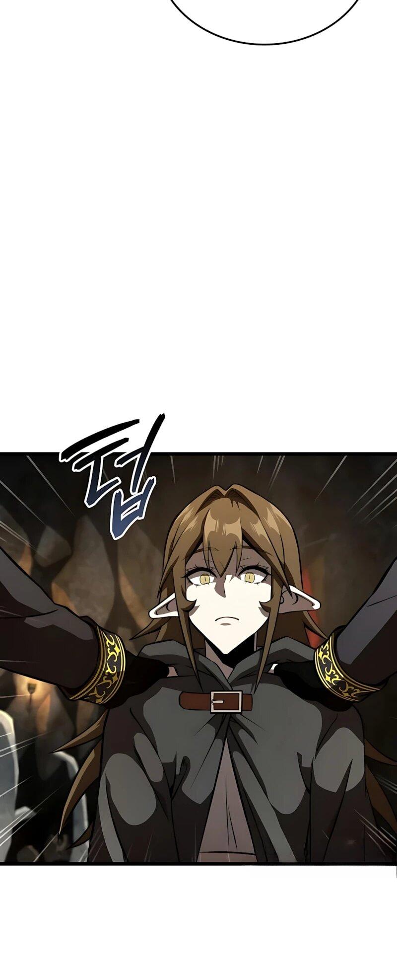 Манга Безумно талантливый игрок - Глава 100 Страница 30