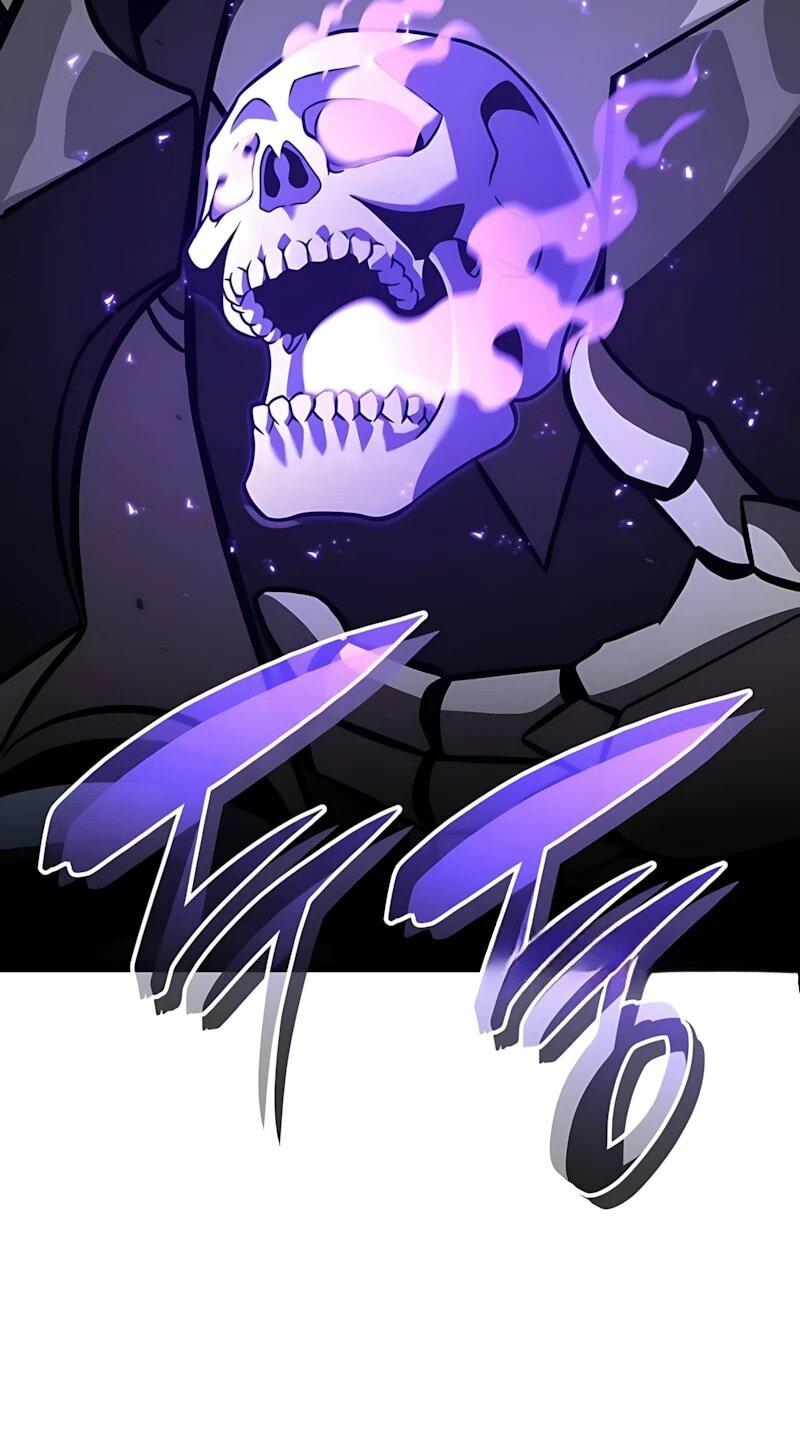 Манга Безумно талантливый игрок - Глава 101 Страница 78