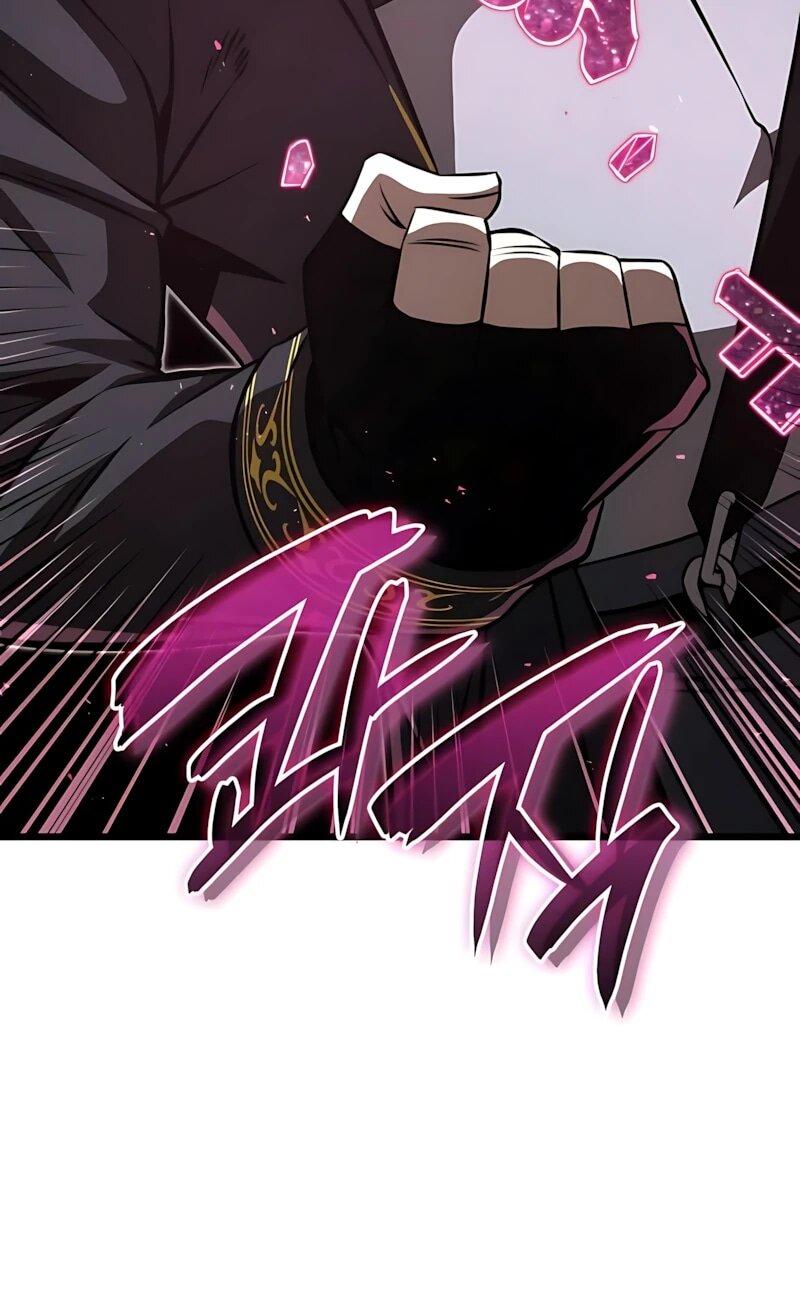 Манга Безумно талантливый игрок - Глава 101 Страница 12