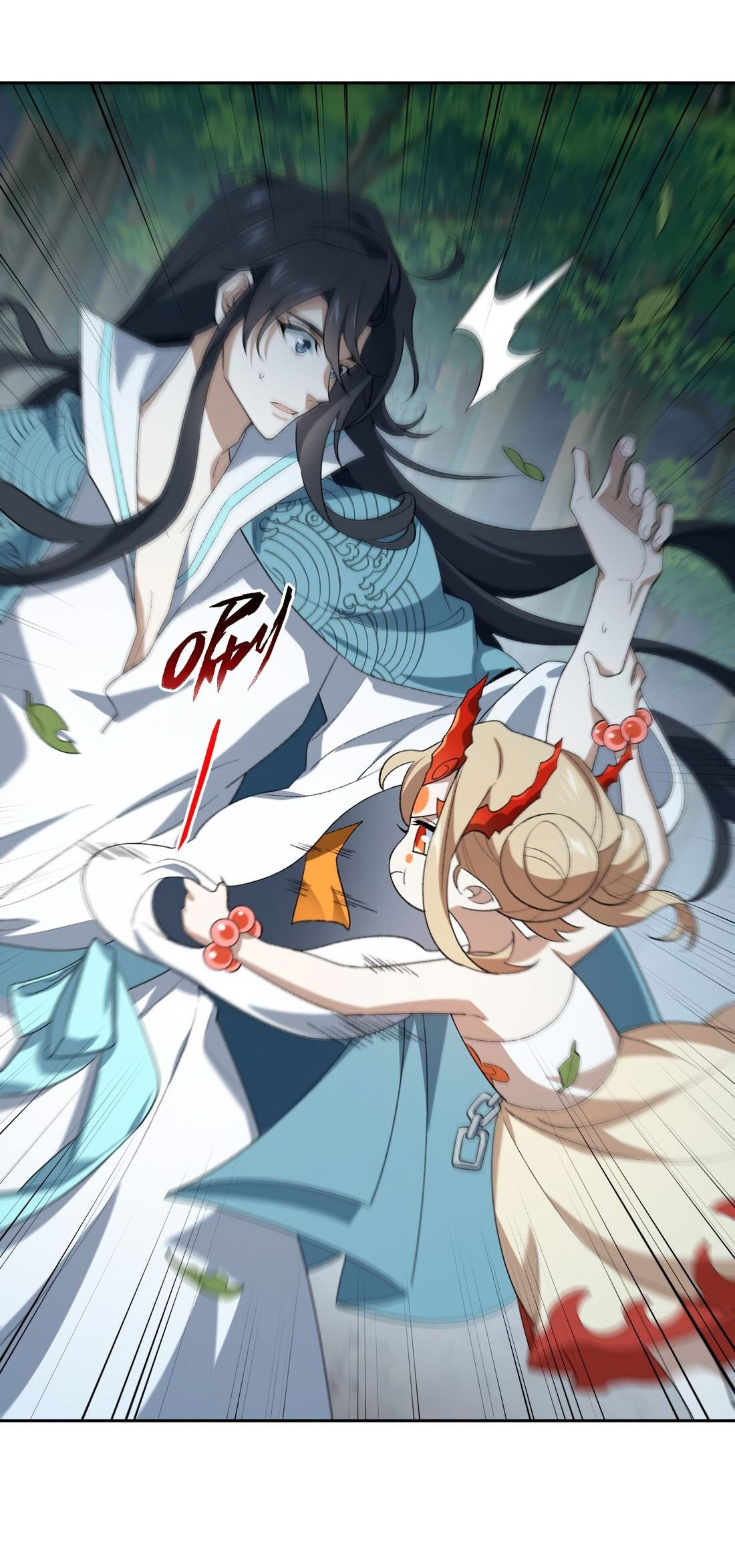 Манга Я работаю с девяти до пяти в мире совершенствующихся - Глава 37 Страница 15