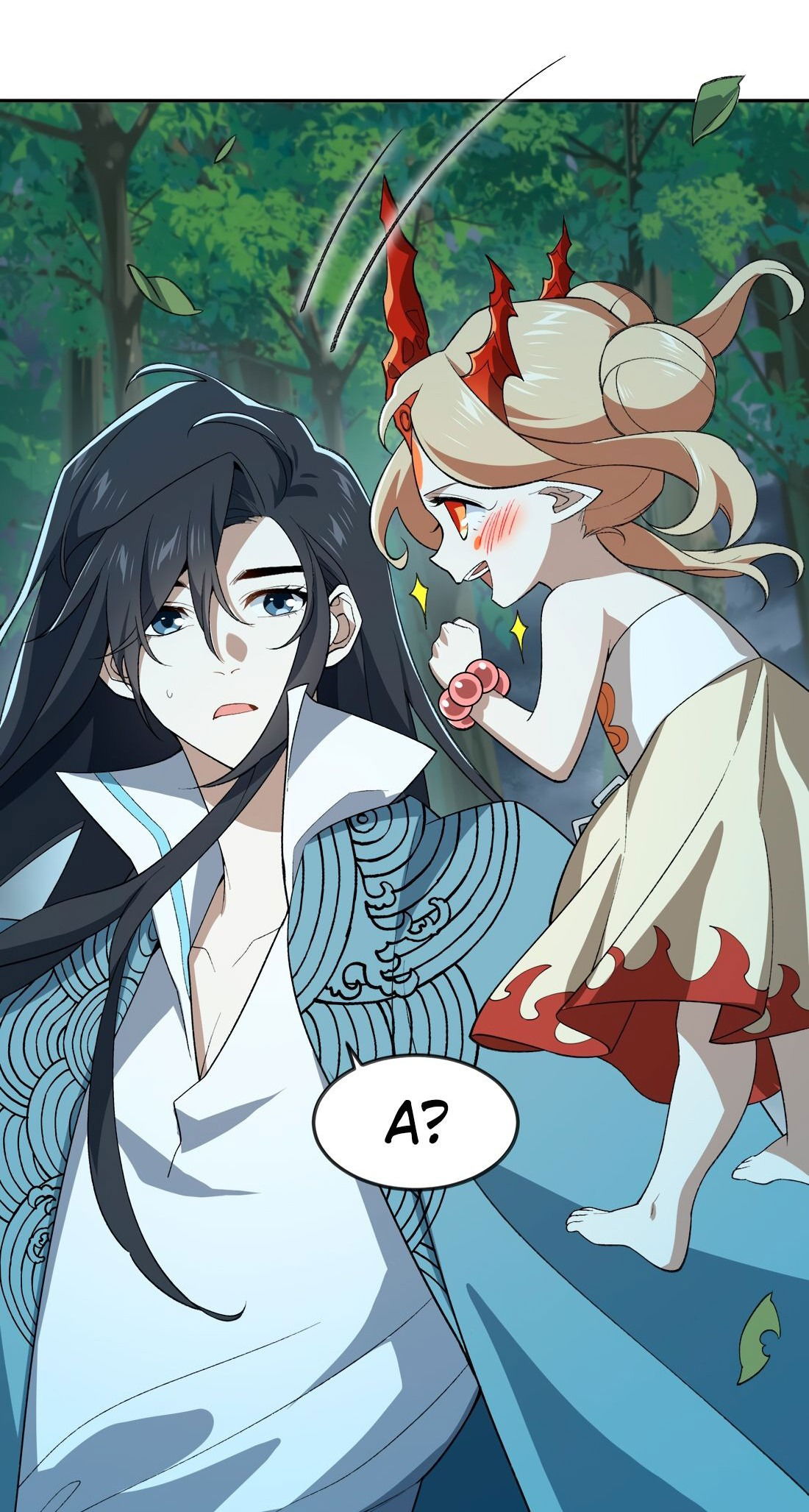 Манга Я работаю с девяти до пяти в мире совершенствующихся - Глава 37 Страница 12