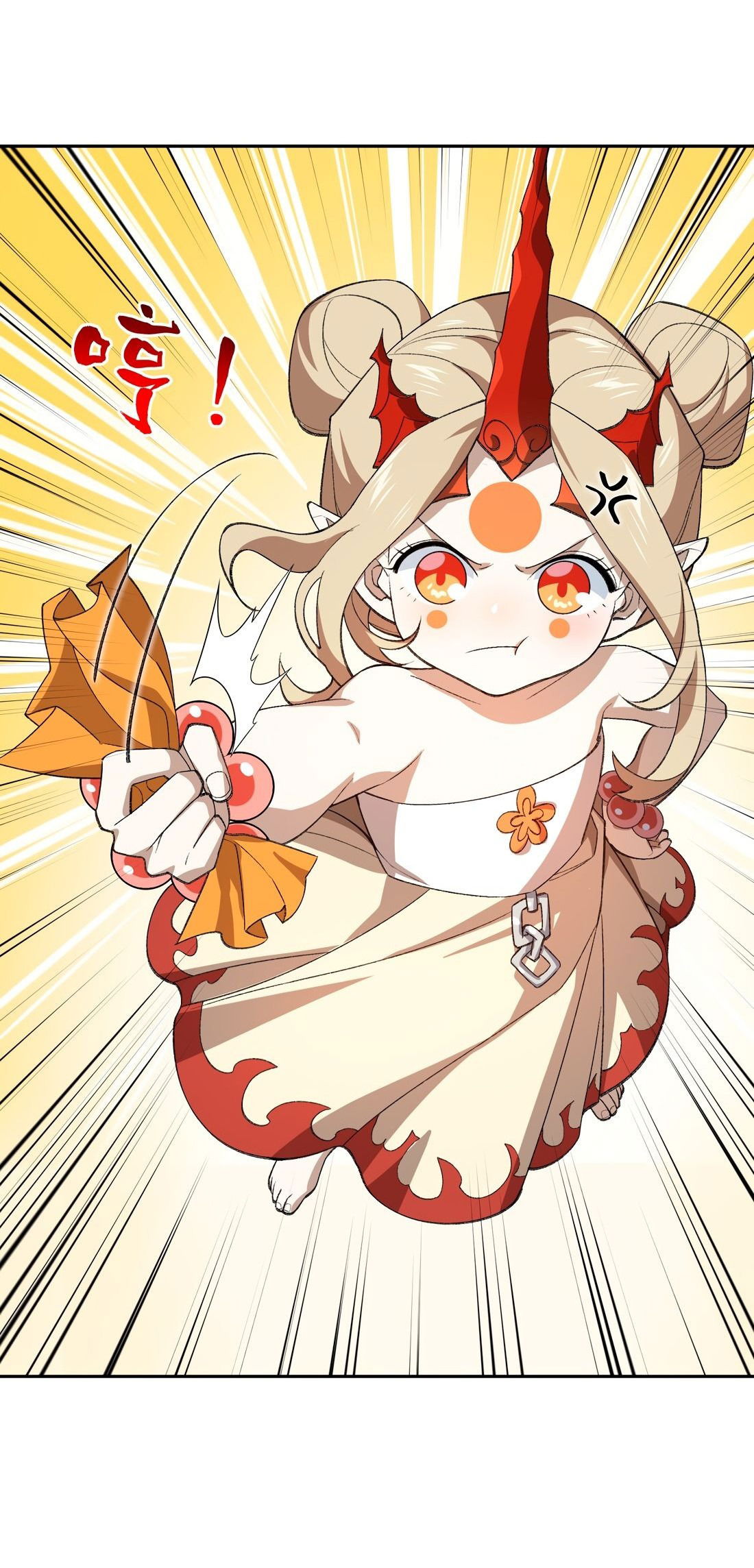 Манга Я работаю с девяти до пяти в мире совершенствующихся - Глава 37 Страница 16