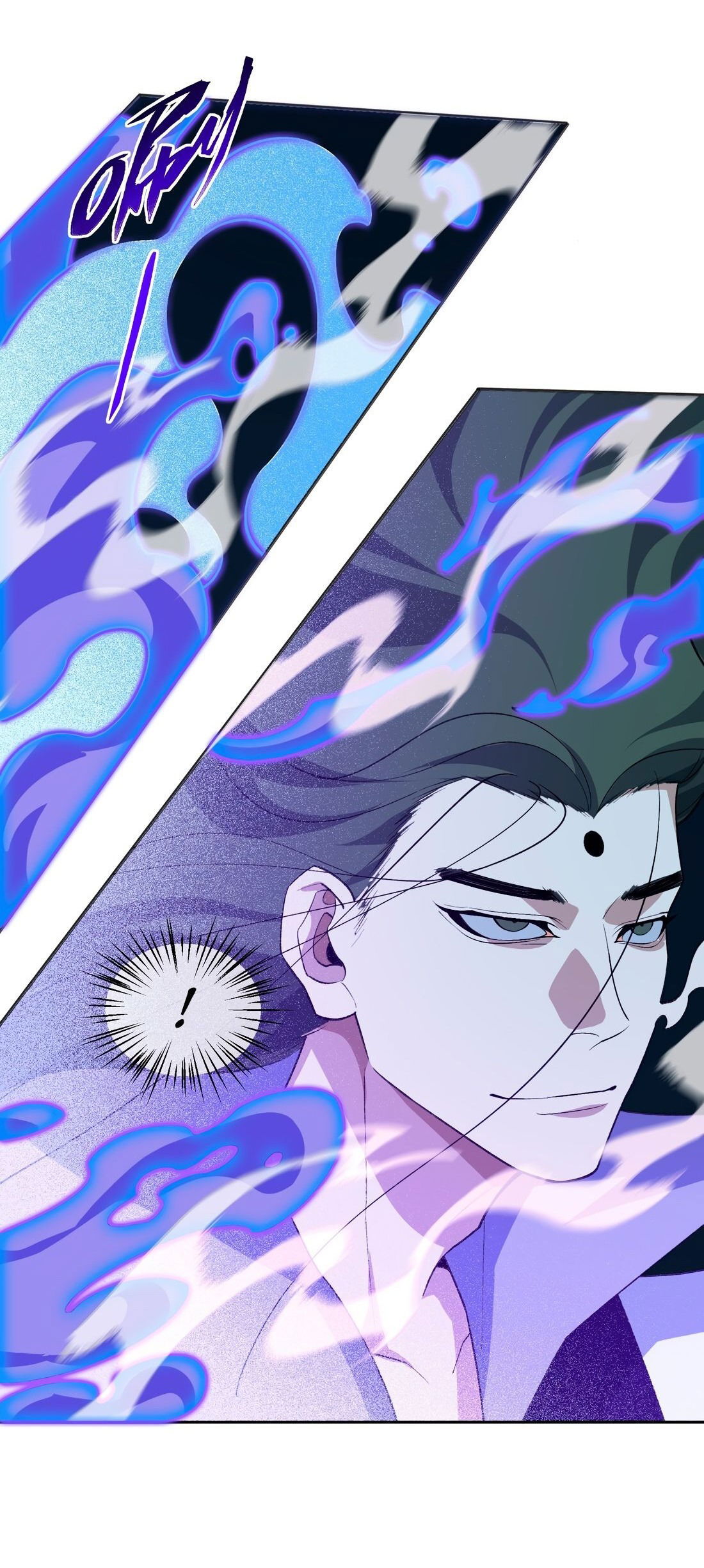 Манга Я работаю с девяти до пяти в мире совершенствующихся - Глава 37 Страница 6