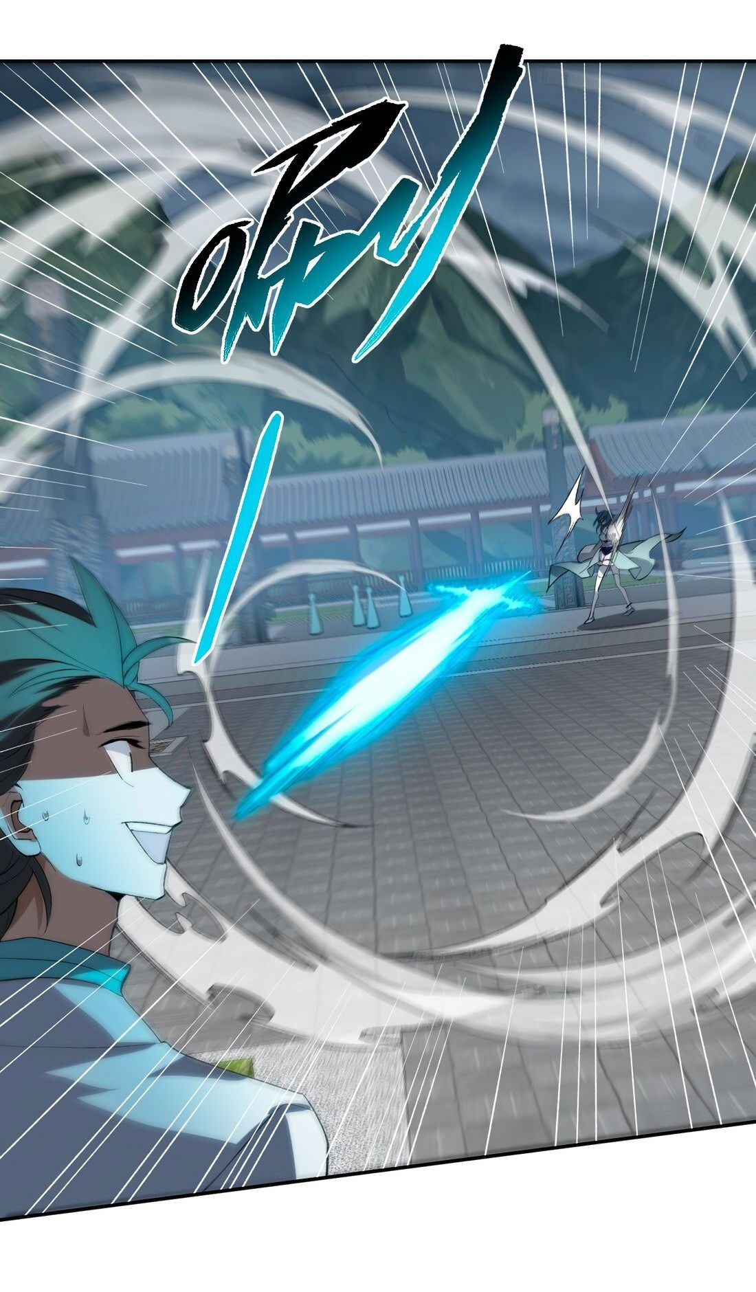 Манга Я работаю с девяти до пяти в мире совершенствующихся - Глава 34 Страница 50