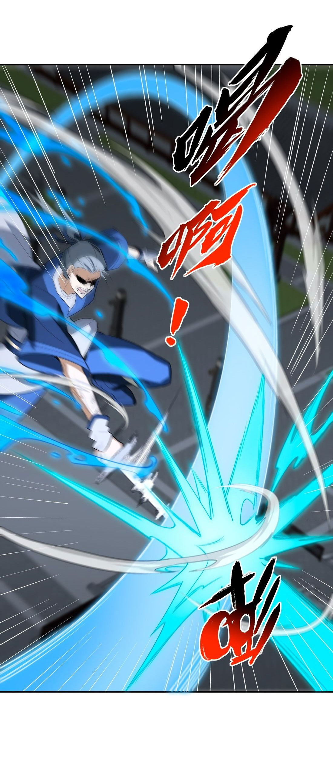 Манга Я работаю с девяти до пяти в мире совершенствующихся - Глава 34 Страница 37