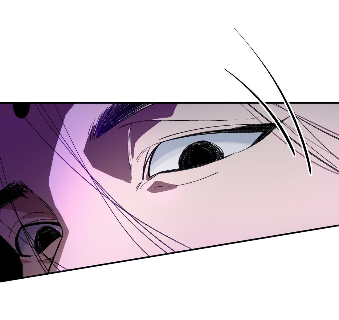 Манга Я работаю с девяти до пяти в мире совершенствующихся - Глава 32 Страница 18