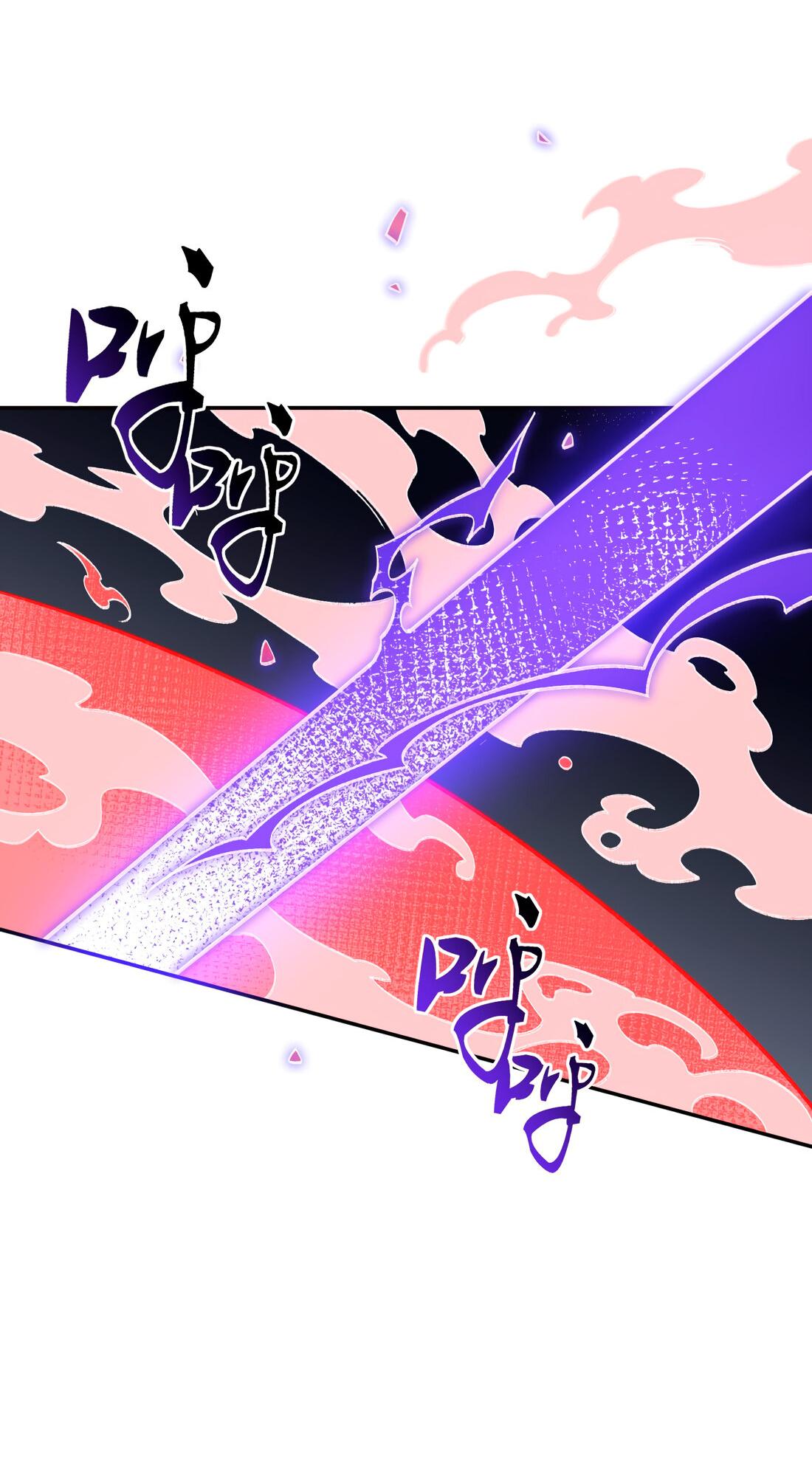 Манга Я работаю с девяти до пяти в мире совершенствующихся - Глава 32 Страница 32