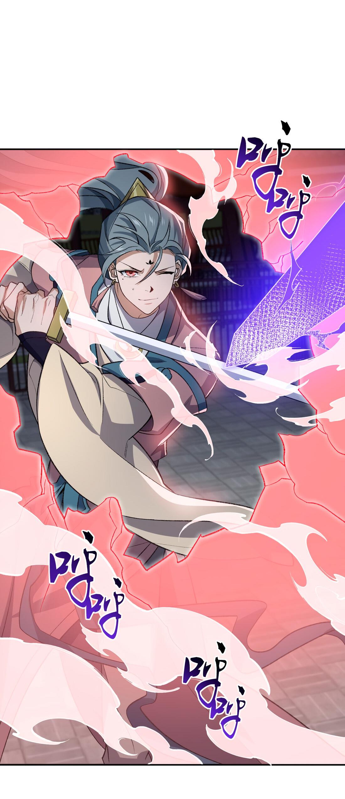 Манга Я работаю с девяти до пяти в мире совершенствующихся - Глава 32 Страница 33