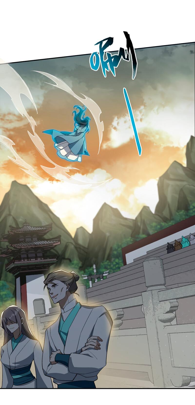 Манга Я работаю с девяти до пяти в мире совершенствующихся - Глава 29 Страница 11