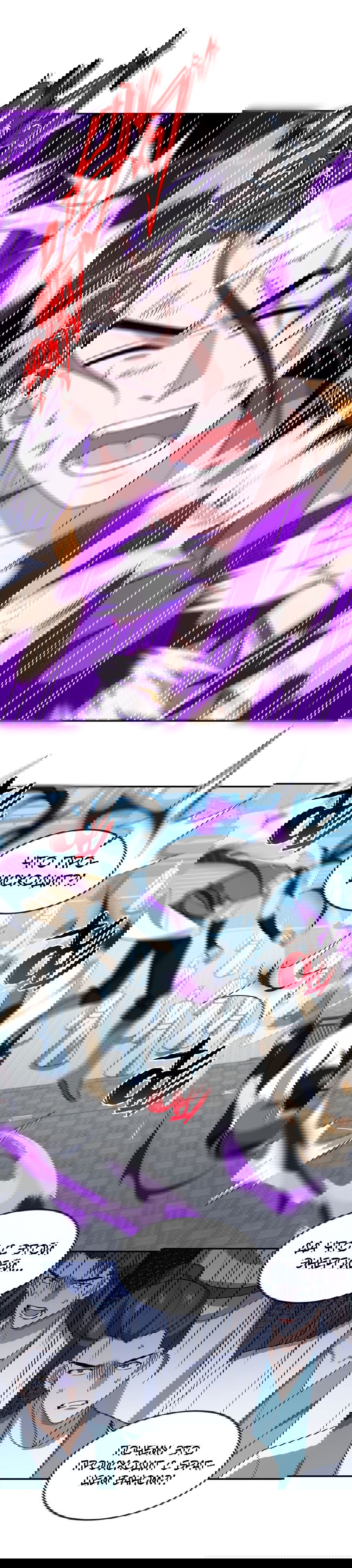 Манга Я работаю с девяти до пяти в мире совершенствующихся - Глава 39 Страница 21