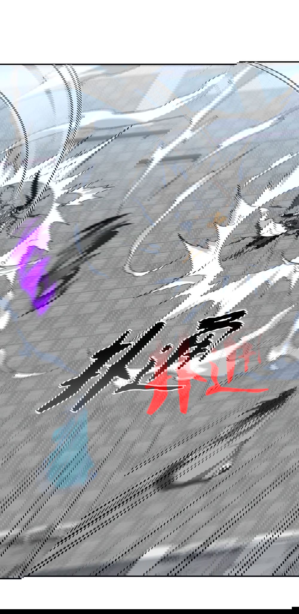 Манга Я работаю с девяти до пяти в мире совершенствующихся - Глава 39 Страница 25