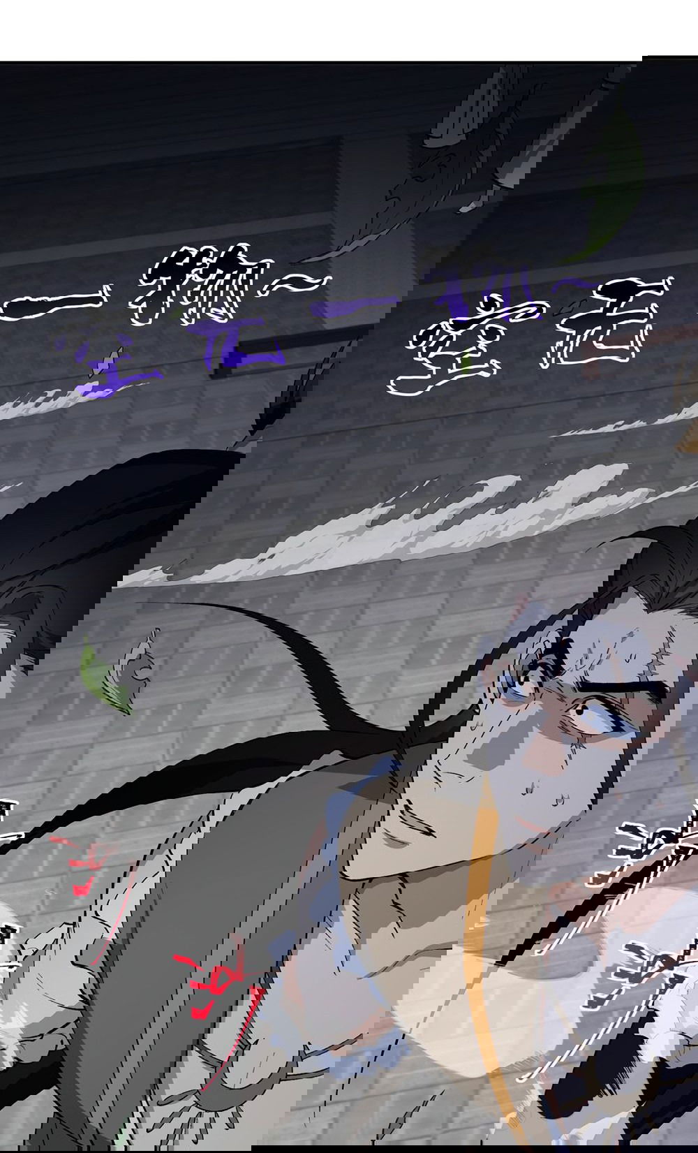 Манга Я работаю с девяти до пяти в мире совершенствующихся - Глава 39 Страница 13