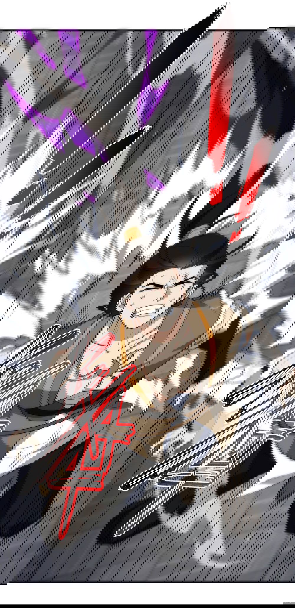 Манга Я работаю с девяти до пяти в мире совершенствующихся - Глава 39 Страница 11