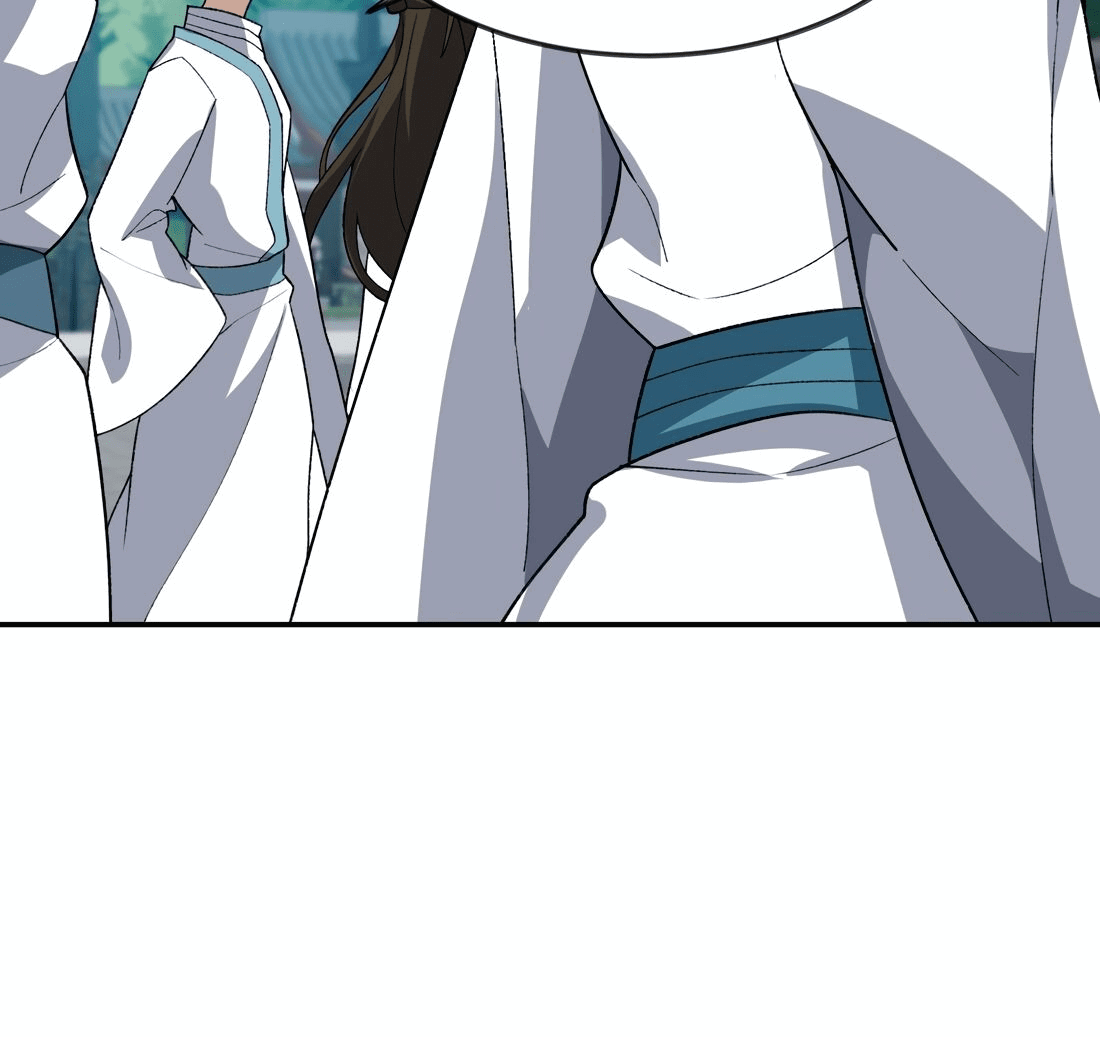 Манга Я работаю с девяти до пяти в мире совершенствующихся - Глава 41 Страница 13