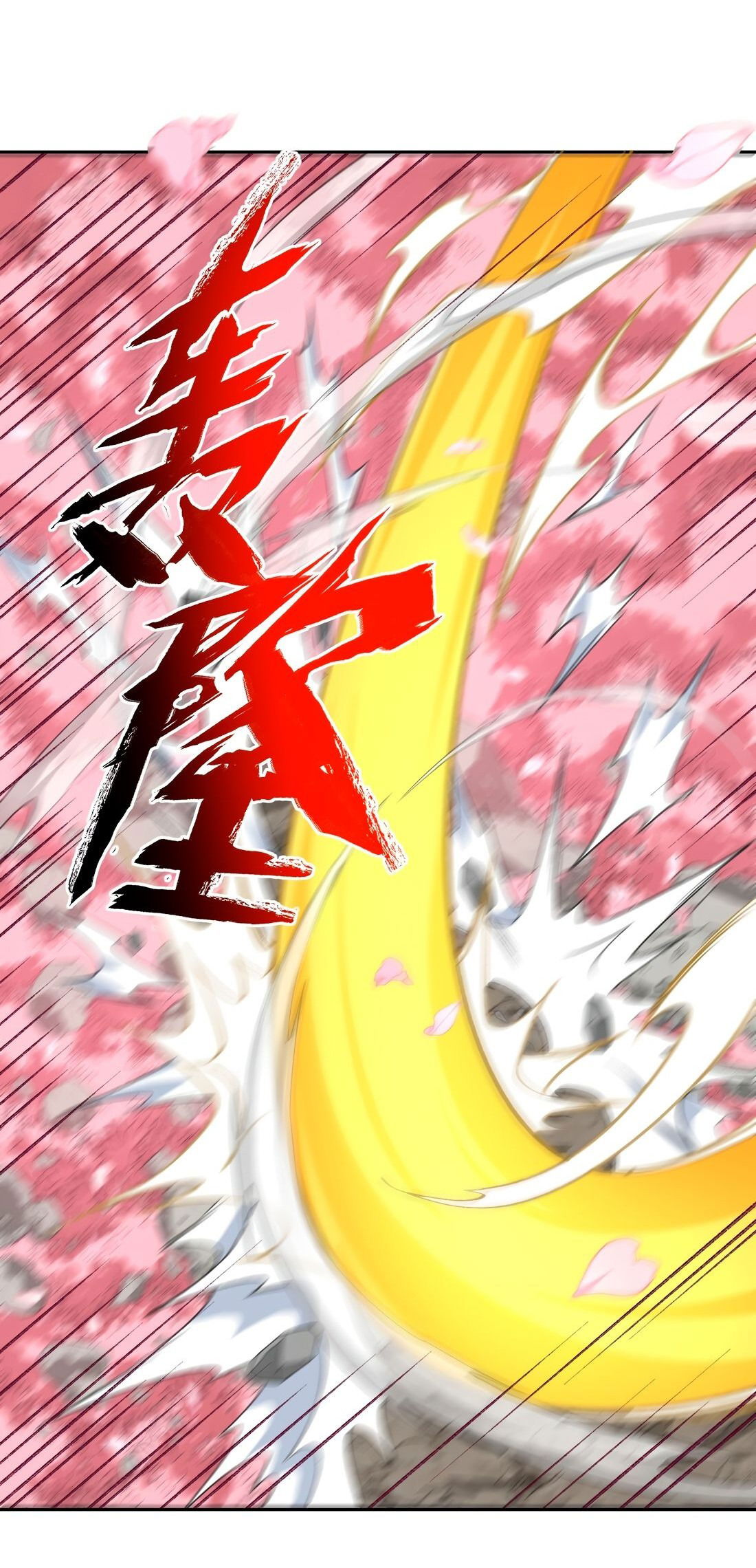 Манга Я работаю с девяти до пяти в мире совершенствующихся - Глава 41 Страница 20