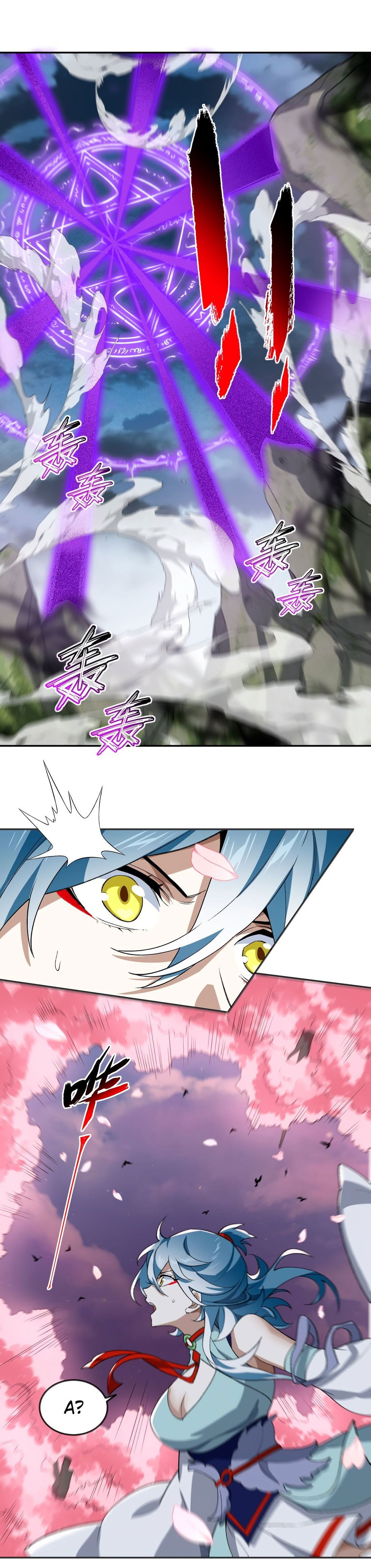 Манга Я работаю с девяти до пяти в мире совершенствующихся - Глава 41 Страница 38