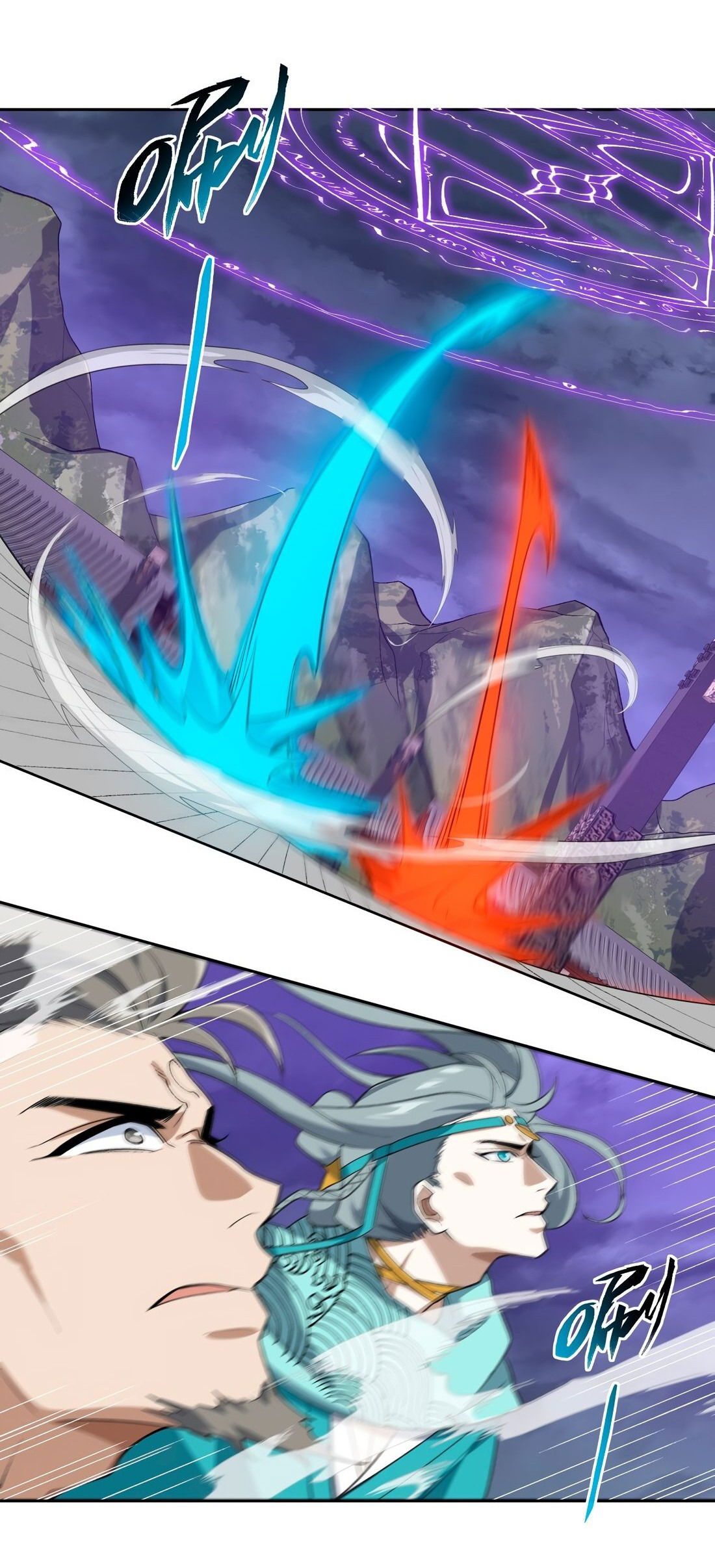 Манга Я работаю с девяти до пяти в мире совершенствующихся - Глава 41 Страница 44