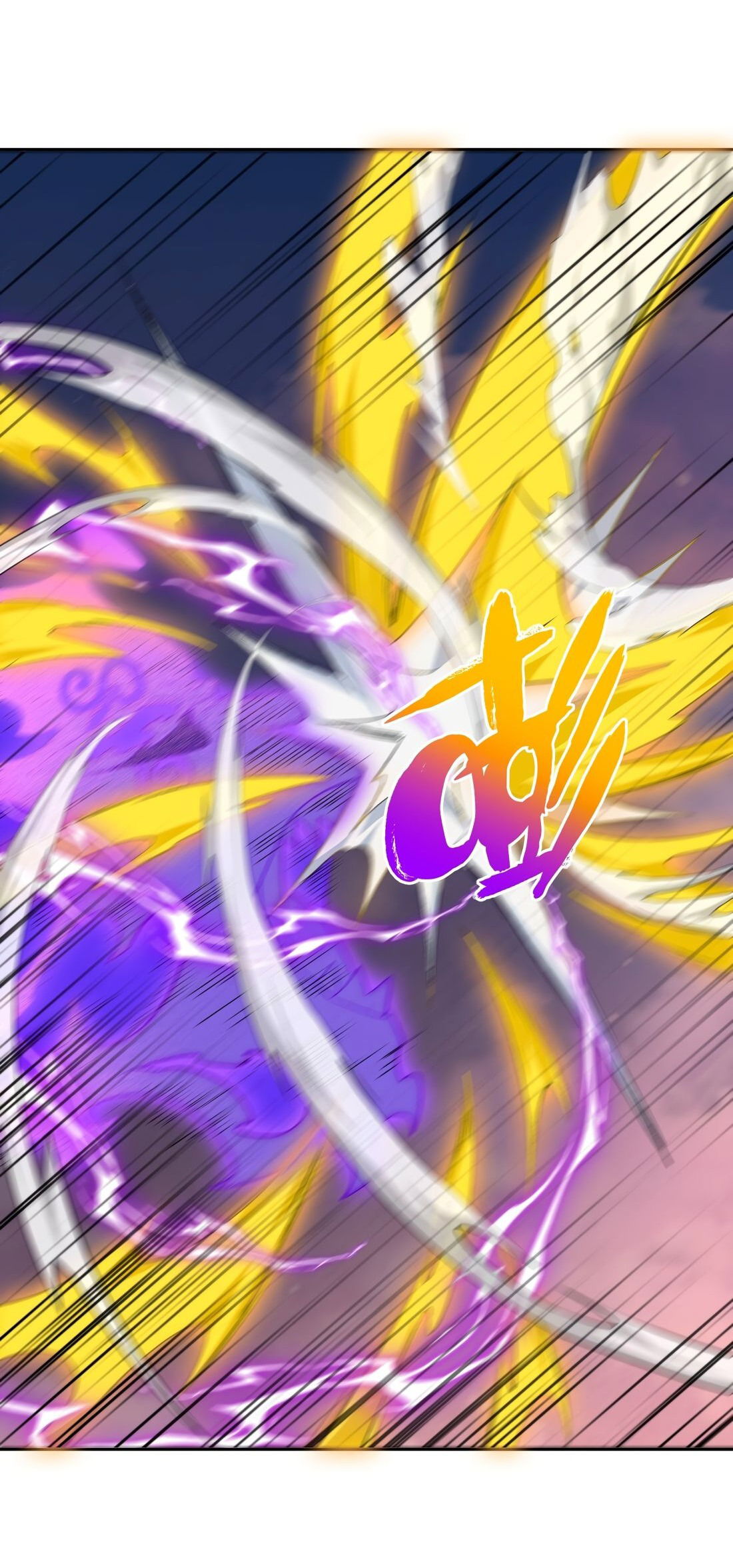 Манга Я работаю с девяти до пяти в мире совершенствующихся - Глава 43 Страница 22