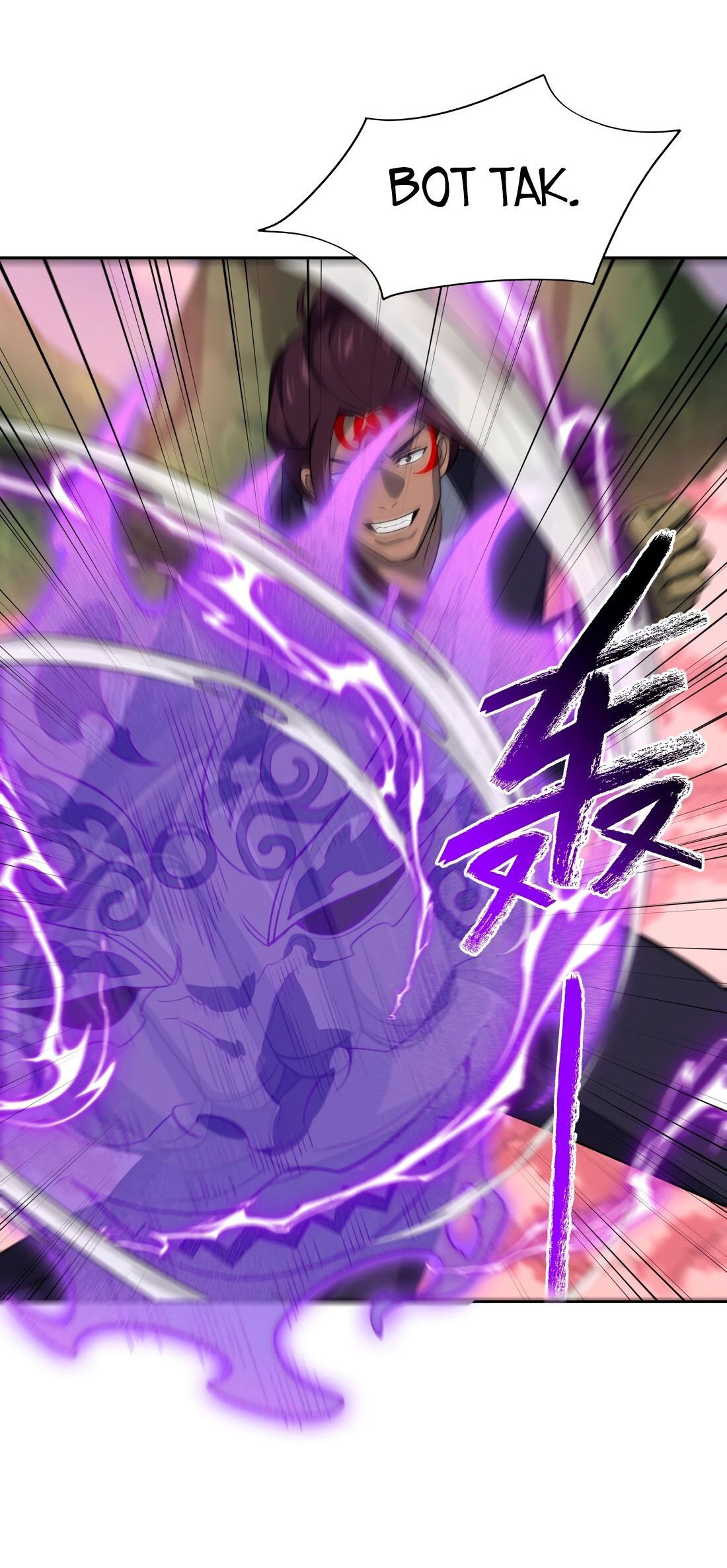 Манга Я работаю с девяти до пяти в мире совершенствующихся - Глава 43 Страница 21