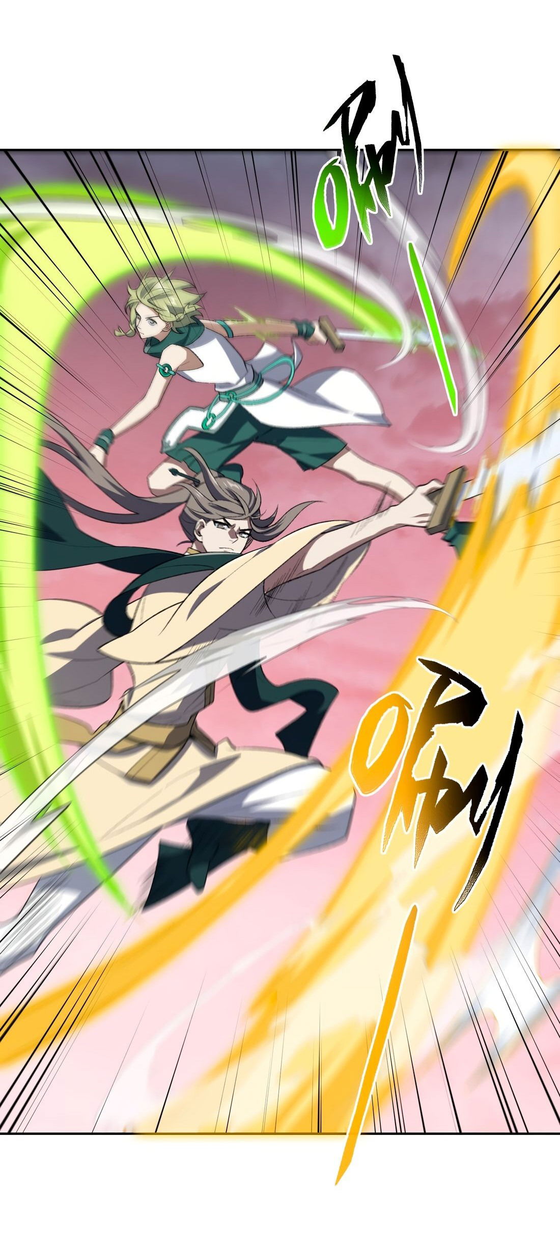 Манга Я работаю с девяти до пяти в мире совершенствующихся - Глава 43 Страница 17