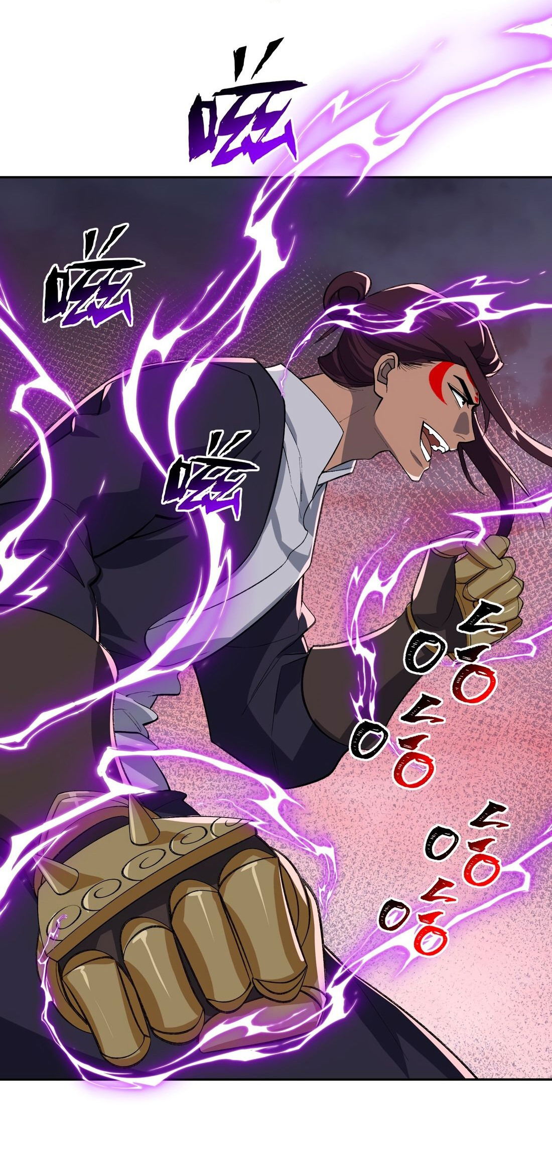 Манга Я работаю с девяти до пяти в мире совершенствующихся - Глава 43 Страница 20