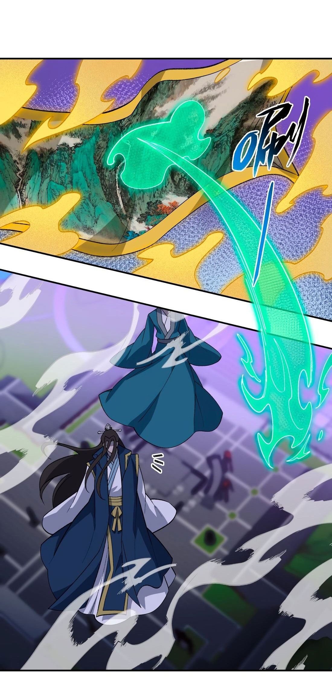 Манга Я работаю с девяти до пяти в мире совершенствующихся - Глава 43 Страница 36