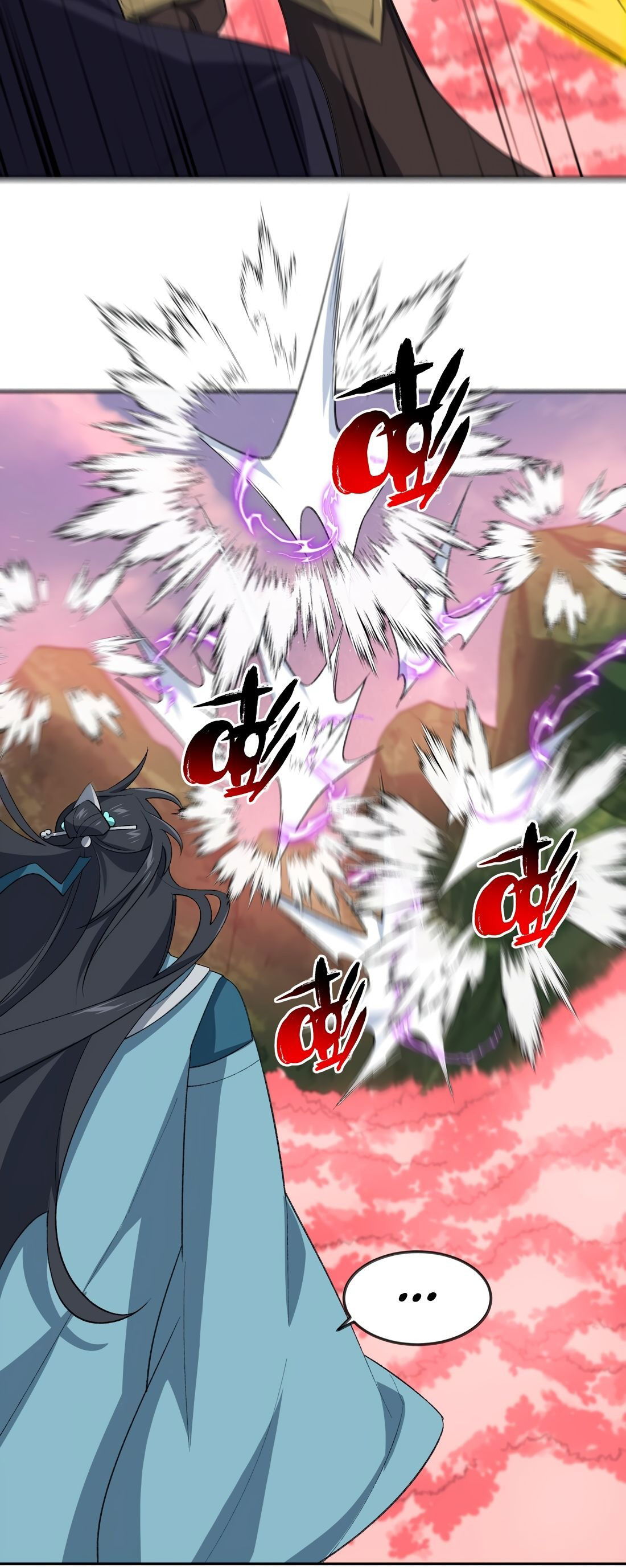 Манга Я работаю с девяти до пяти в мире совершенствующихся - Глава 43 Страница 31