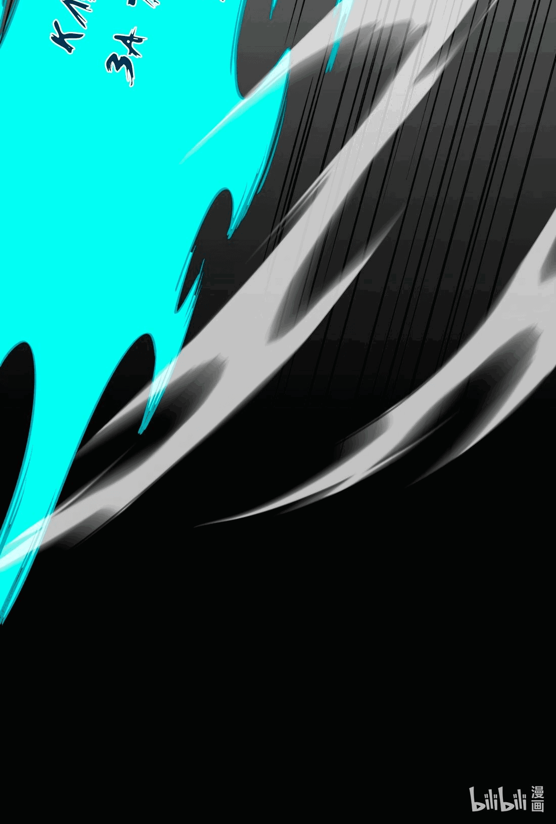 Манга Я работаю с девяти до пяти в мире совершенствующихся - Глава 43 Страница 55