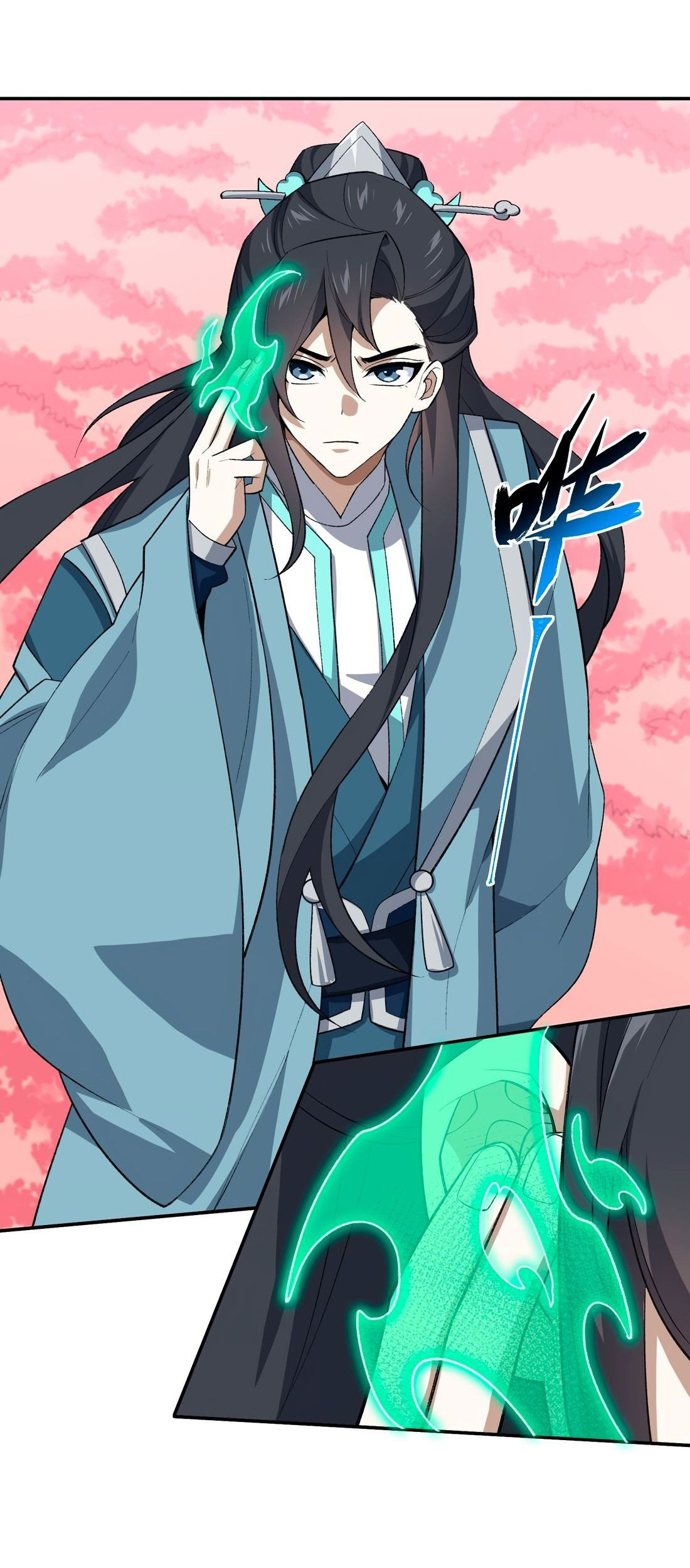 Манга Я работаю с девяти до пяти в мире совершенствующихся - Глава 43 Страница 34