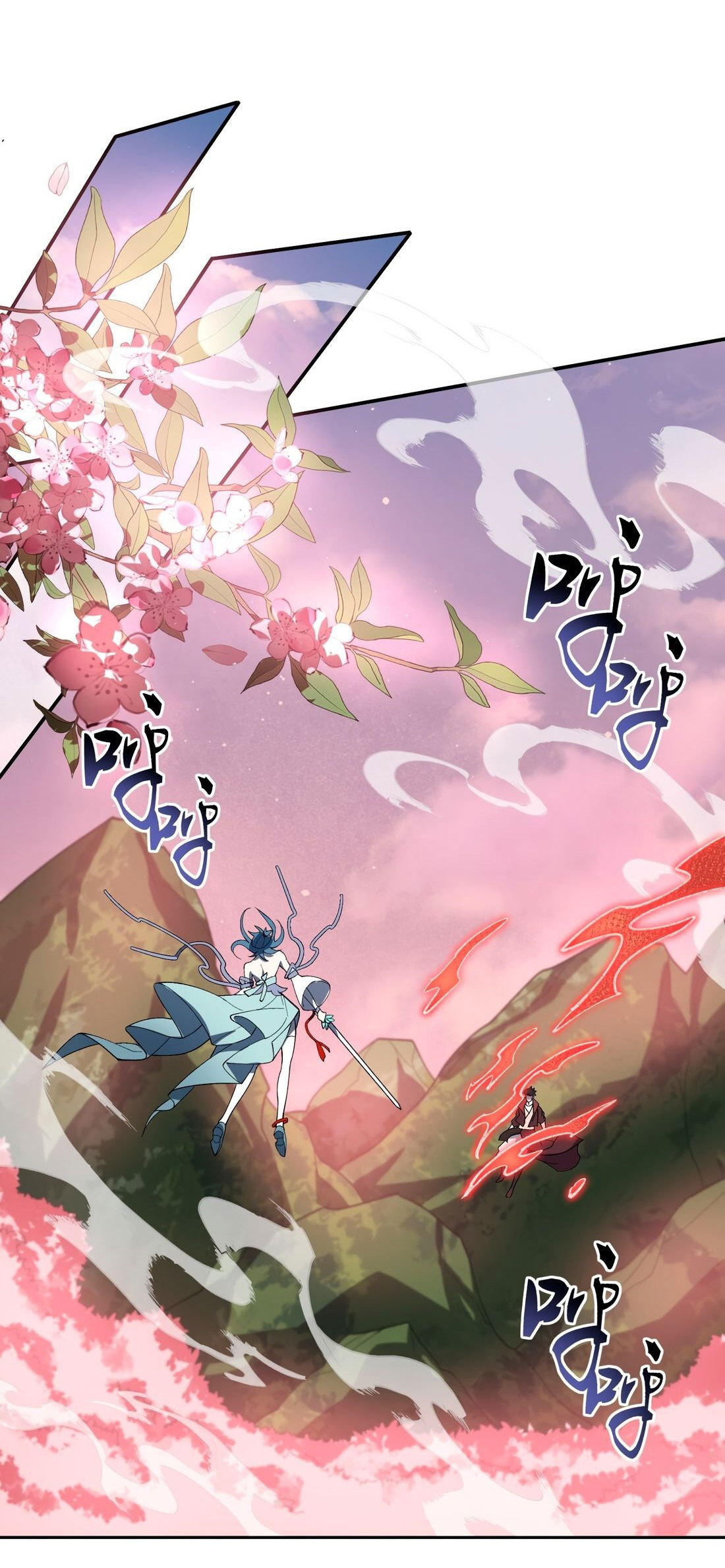 Манга Я работаю с девяти до пяти в мире совершенствующихся - Глава 45 Страница 24