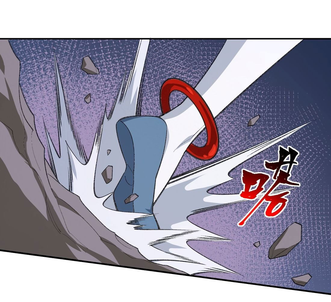 Манга Я работаю с девяти до пяти в мире совершенствующихся - Глава 45 Страница 35