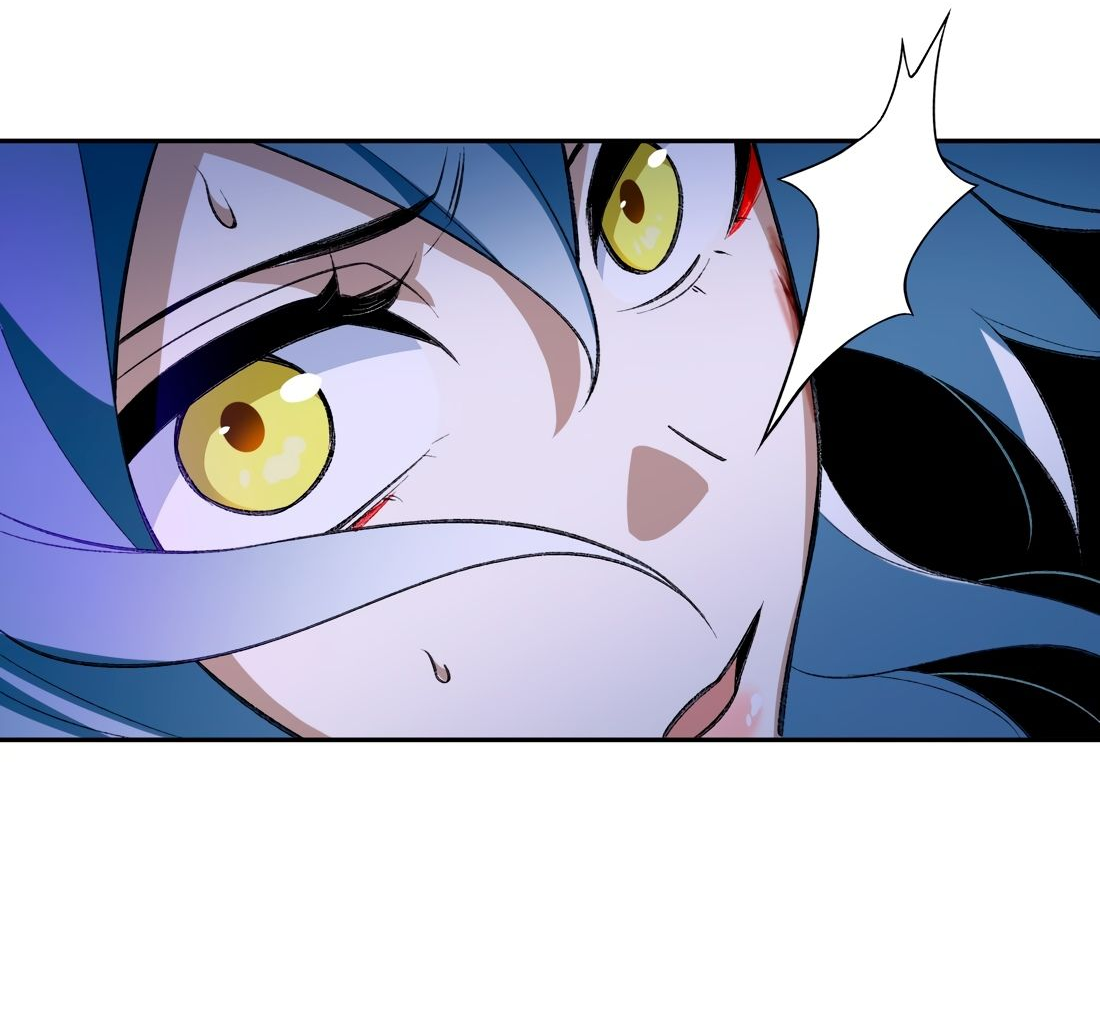 Манга Я работаю с девяти до пяти в мире совершенствующихся - Глава 45 Страница 39