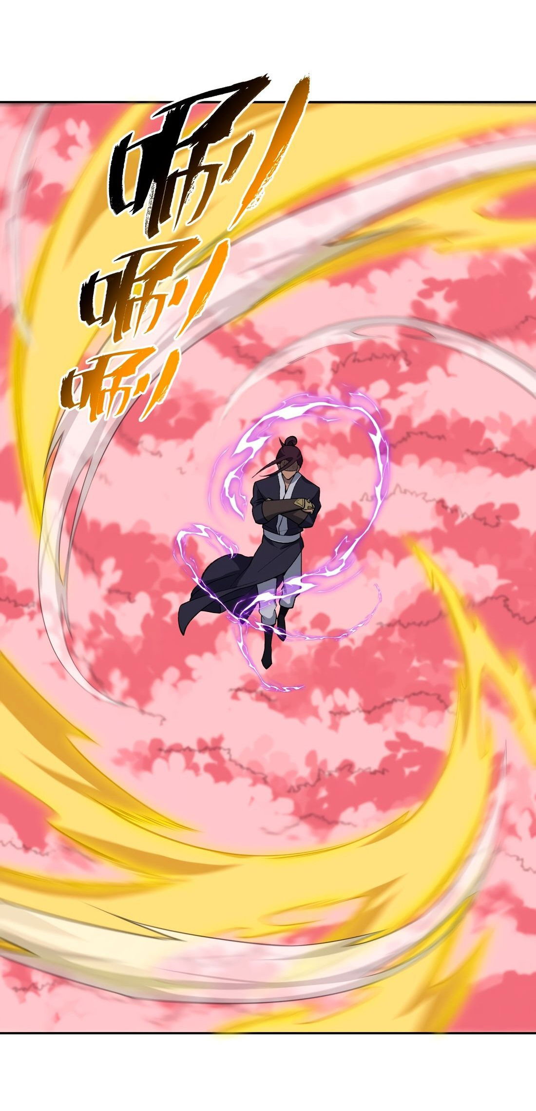 Манга Я работаю с девяти до пяти в мире совершенствующихся - Глава 44 Страница 4