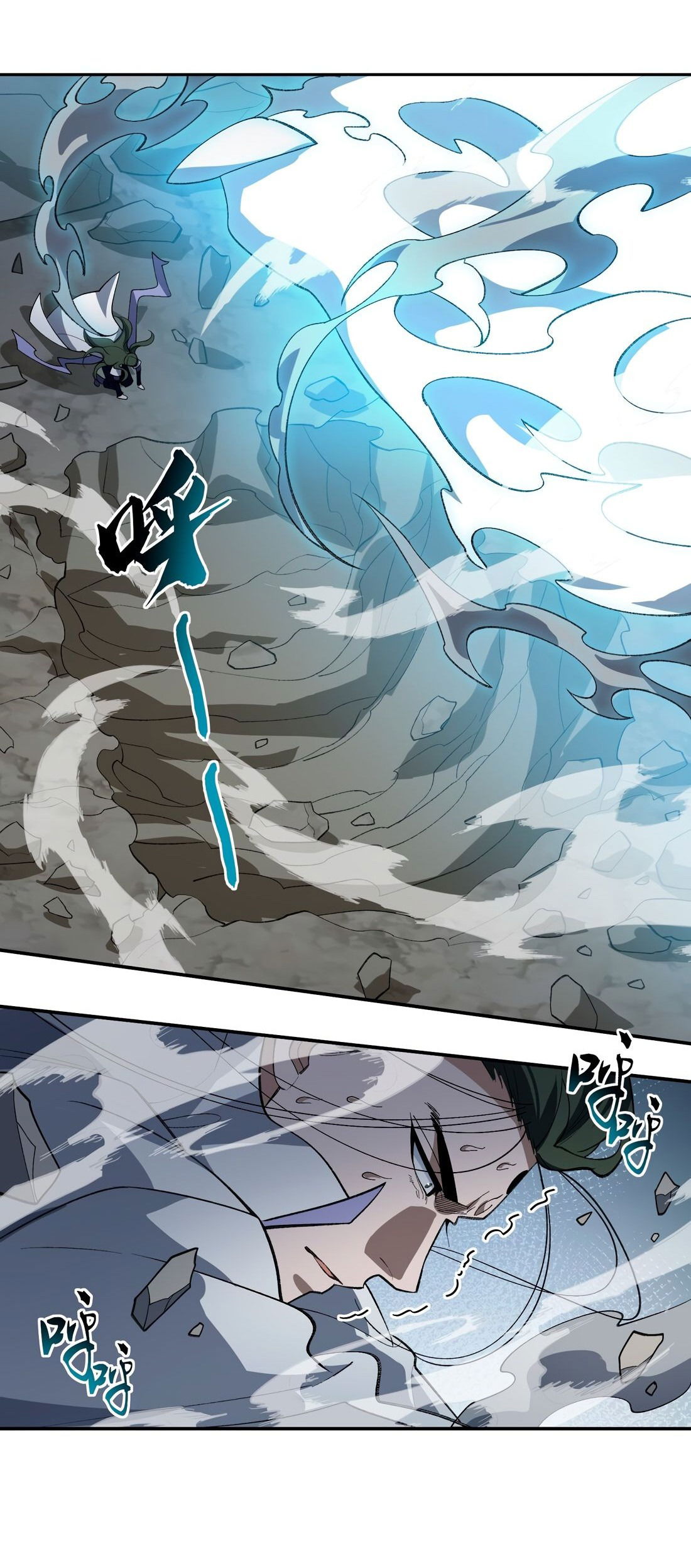 Манга Я работаю с девяти до пяти в мире совершенствующихся - Глава 46 Страница 29