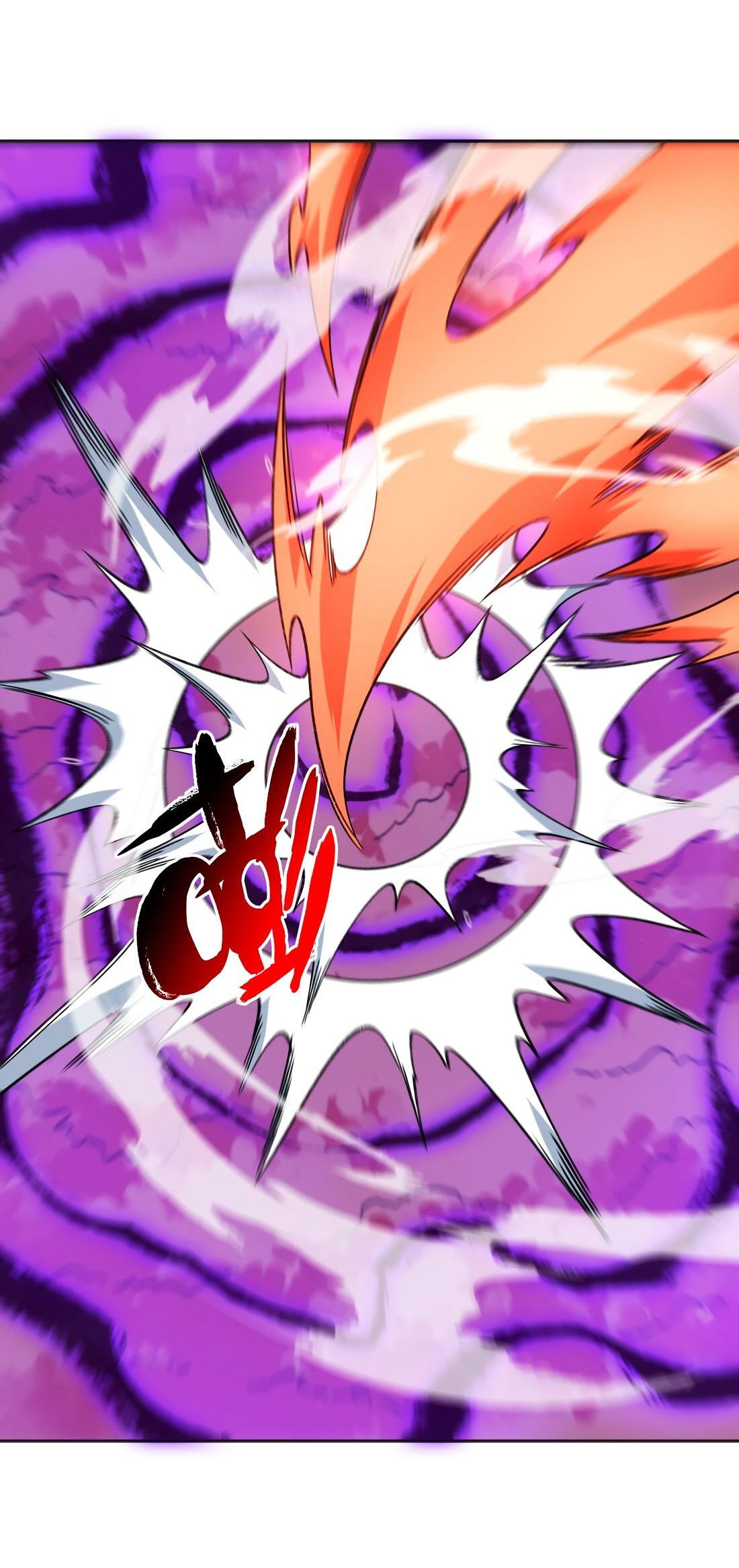 Манга Я работаю с девяти до пяти в мире совершенствующихся - Глава 46 Страница 2