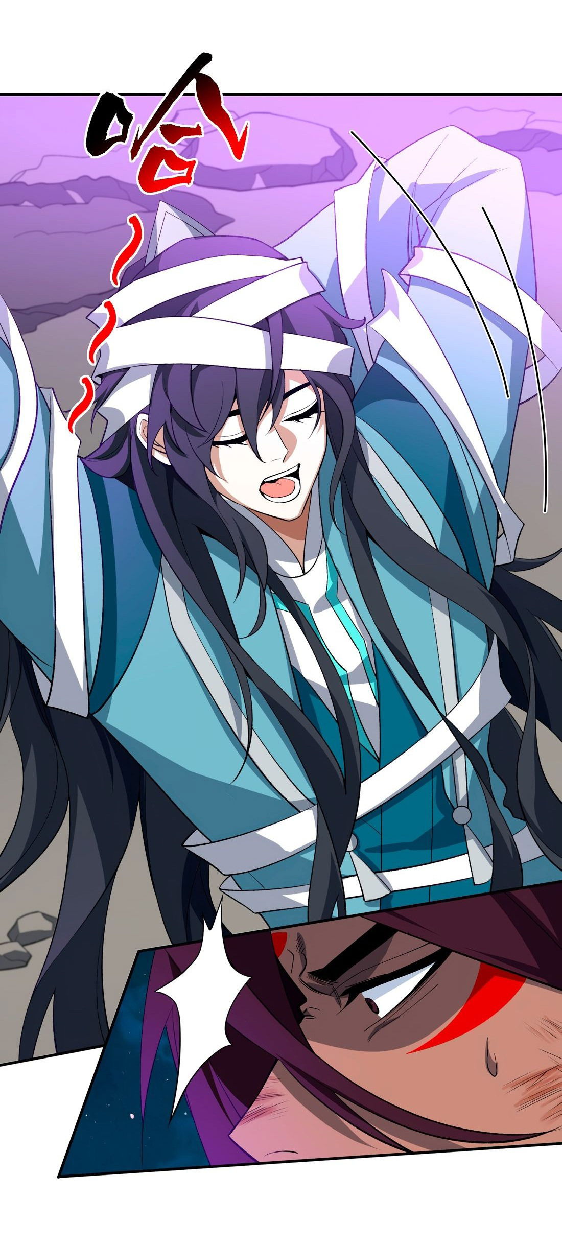 Манга Я работаю с девяти до пяти в мире совершенствующихся - Глава 48 Страница 24