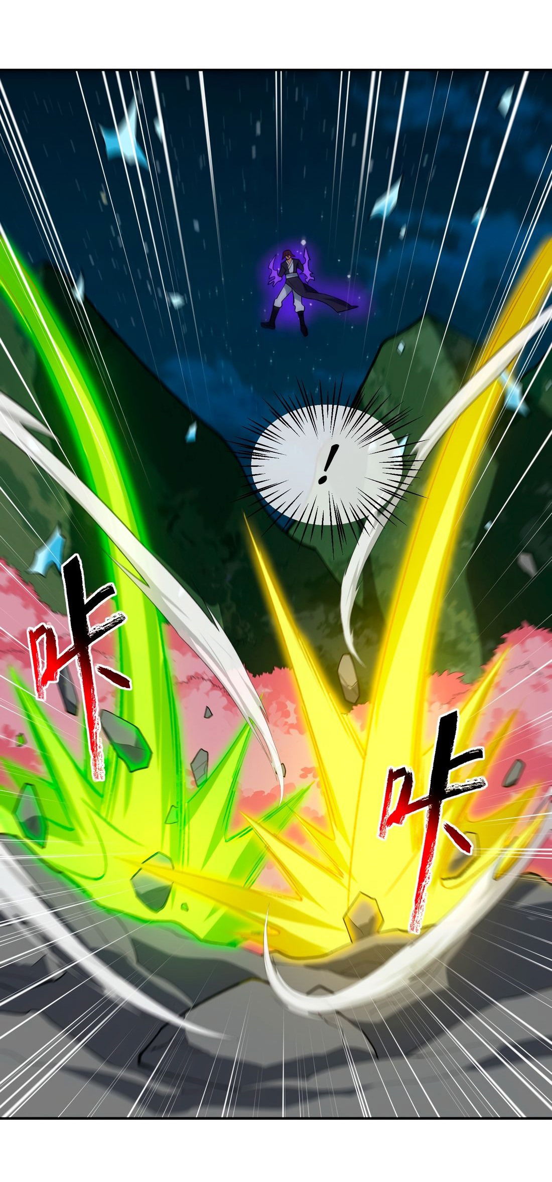 Манга Я работаю с девяти до пяти в мире совершенствующихся - Глава 48 Страница 10