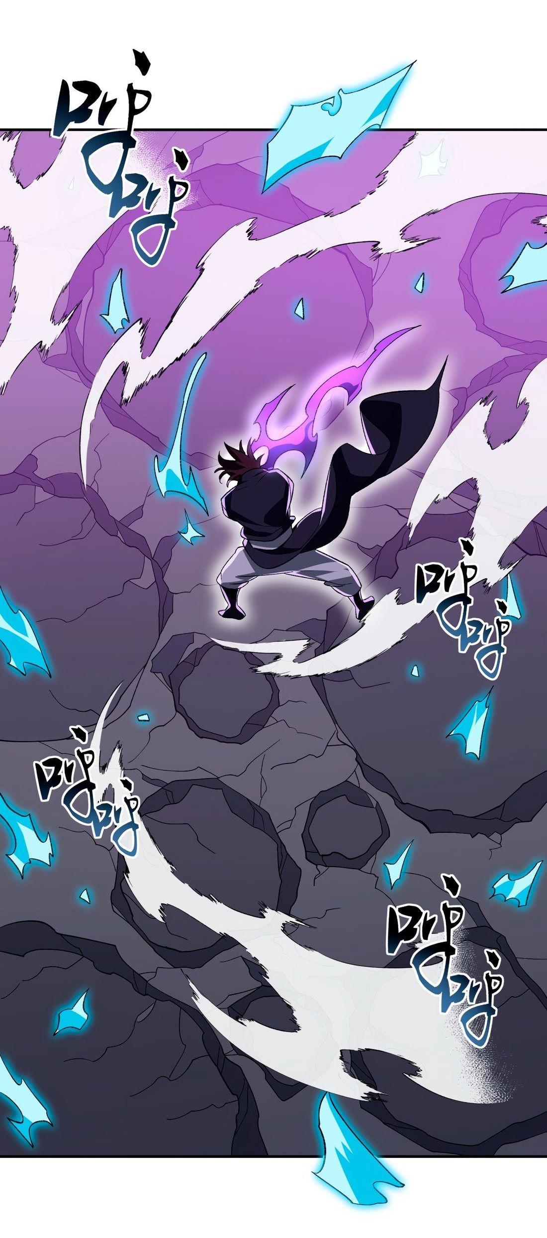 Манга Я работаю с девяти до пяти в мире совершенствующихся - Глава 48 Страница 6