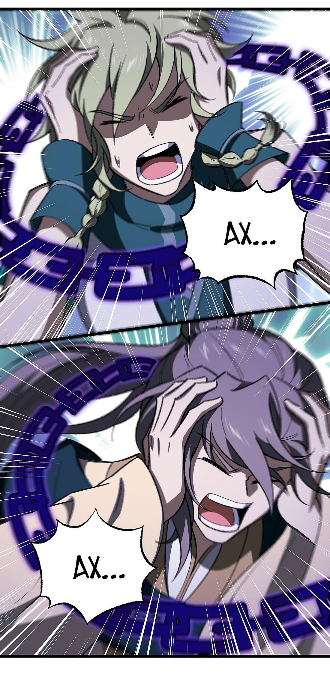 Манга Я работаю с девяти до пяти в мире совершенствующихся - Глава 50 Страница 32