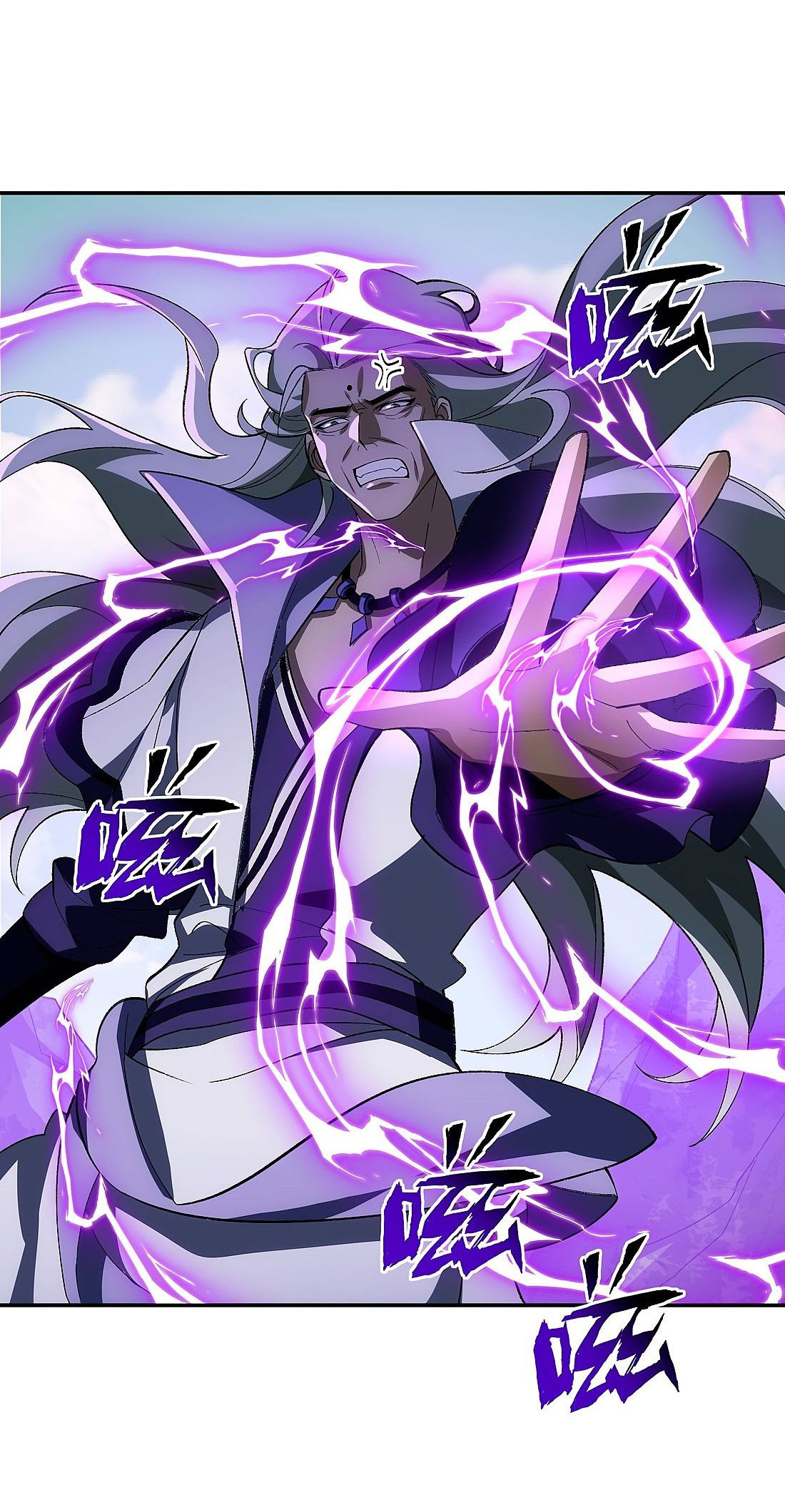 Манга Я работаю с девяти до пяти в мире совершенствующихся - Глава 50 Страница 7