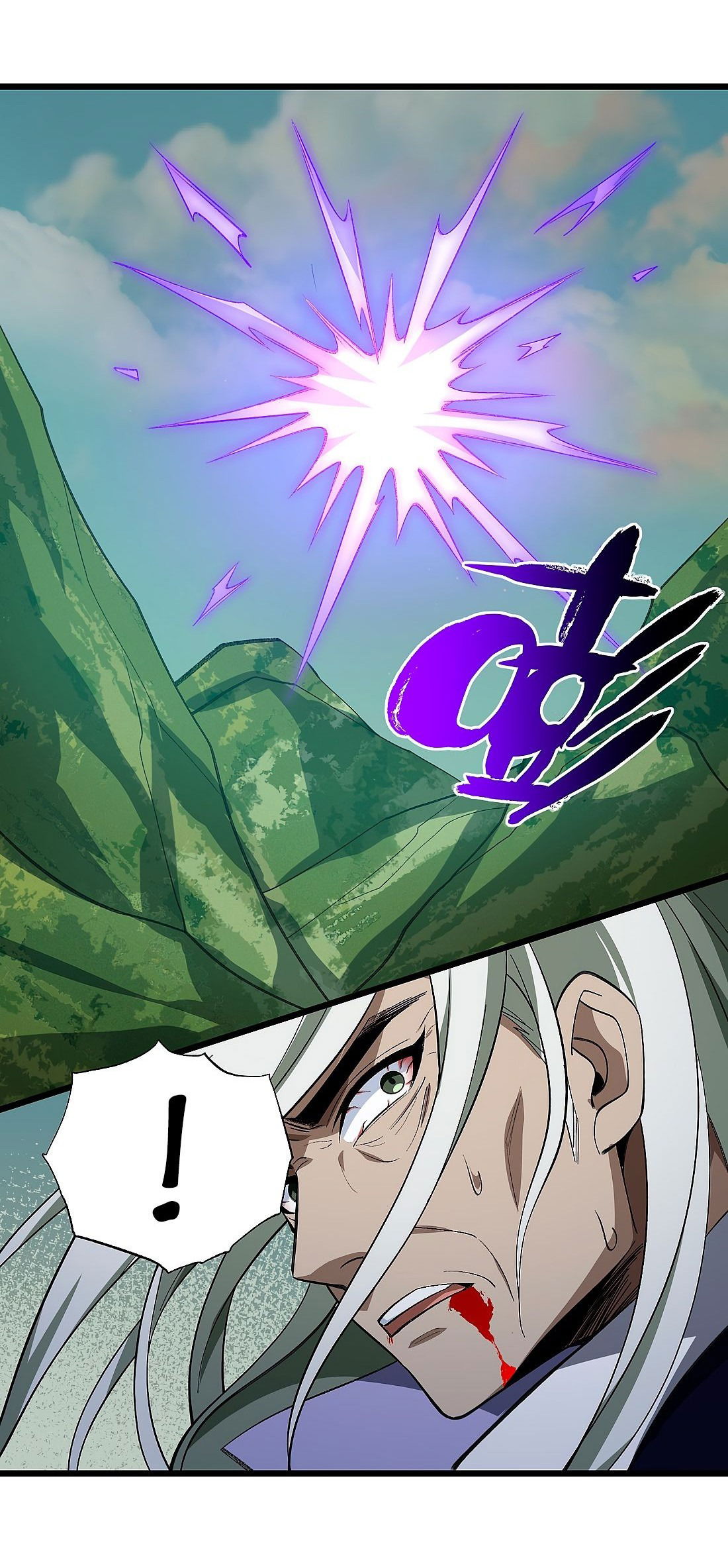 Манга Я работаю с девяти до пяти в мире совершенствующихся - Глава 50 Страница 19