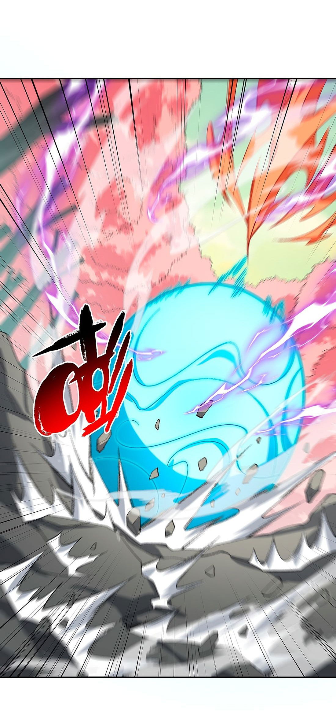 Манга Я работаю с девяти до пяти в мире совершенствующихся - Глава 49 Страница 21