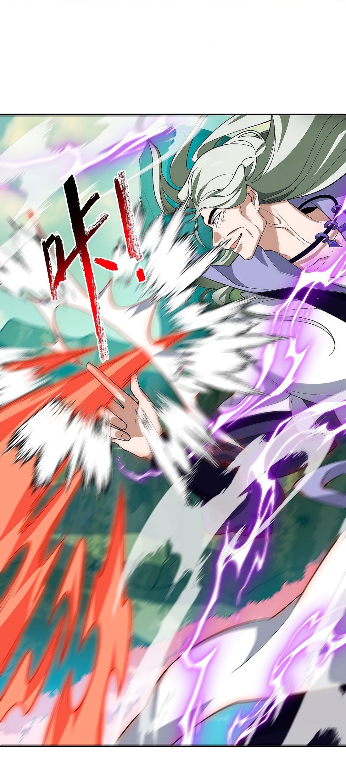 Манга Я работаю с девяти до пяти в мире совершенствующихся - Глава 49 Страница 16