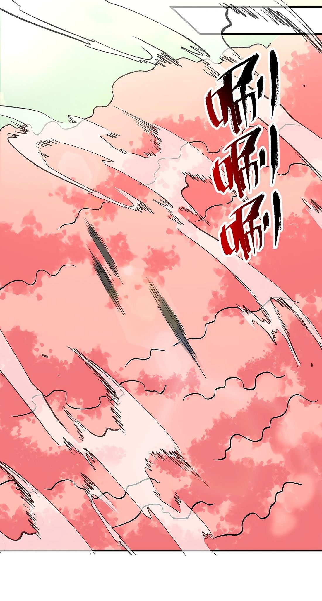 Манга Я работаю с девяти до пяти в мире совершенствующихся - Глава 49 Страница 37