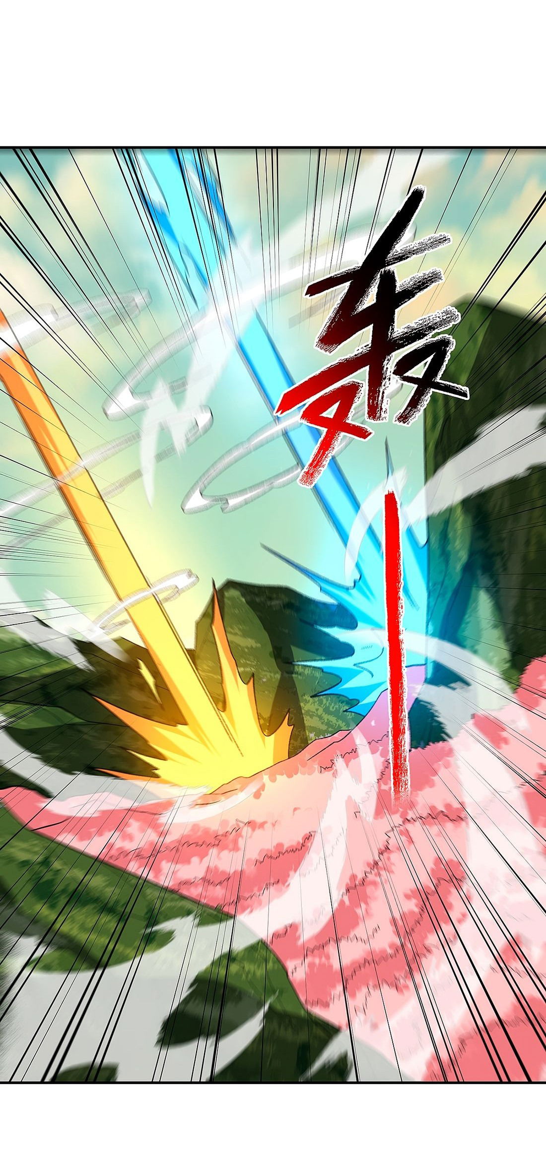 Манга Я работаю с девяти до пяти в мире совершенствующихся - Глава 49 Страница 7